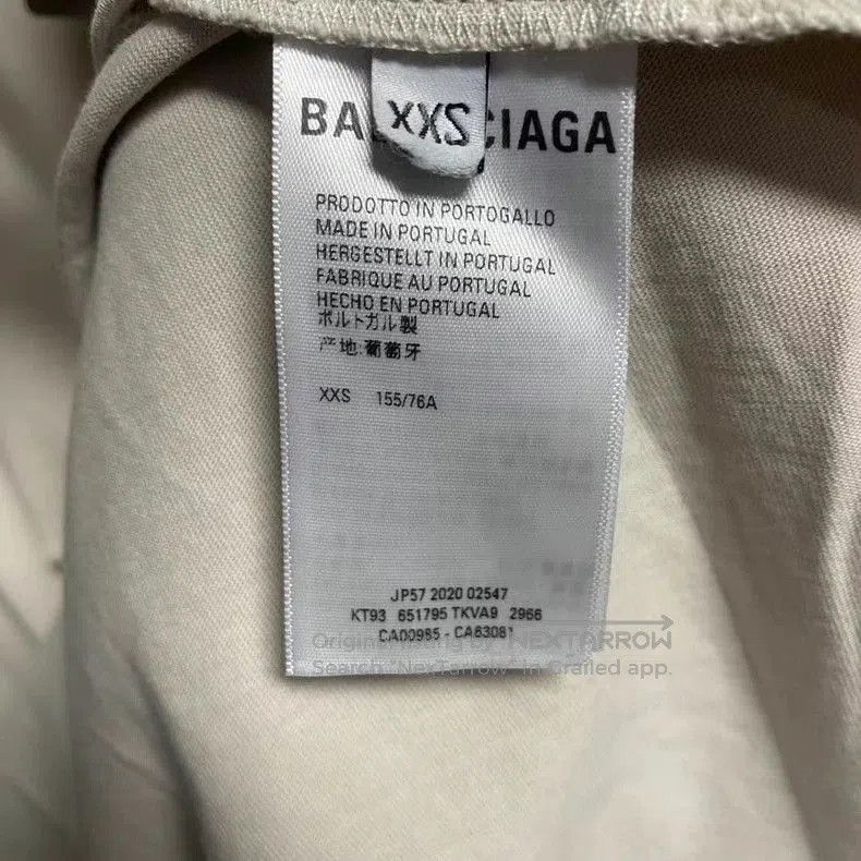 Balenciaga Balenciaga Beige Embroidered Logo T-shirt. Size US XXS / EU 40 - 4 Thumbnail