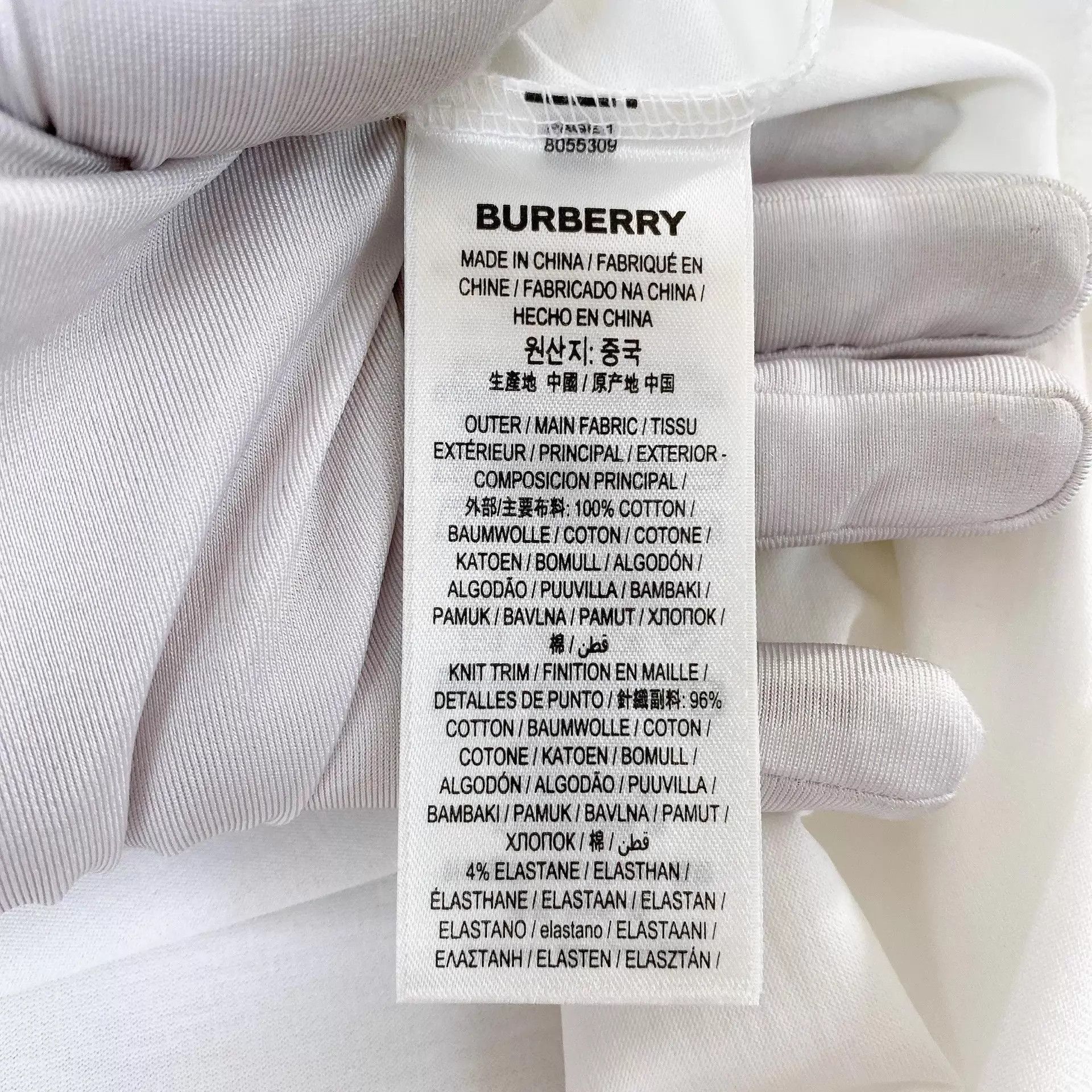 Burberry BURBERRY White Logo T-Shirt M Size US M / EU 48-50 / 2 - 8 Thumbnail