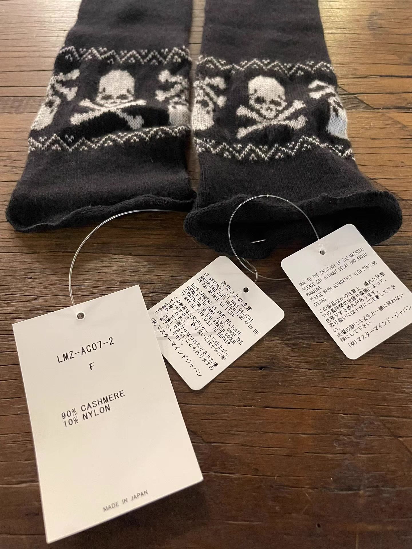 Mastermind Japan MASTERMIND JAPAN Sample MASTERMIND JAPAN Sample Ｑ25 Size ONE SIZE - 4 Thumbnail