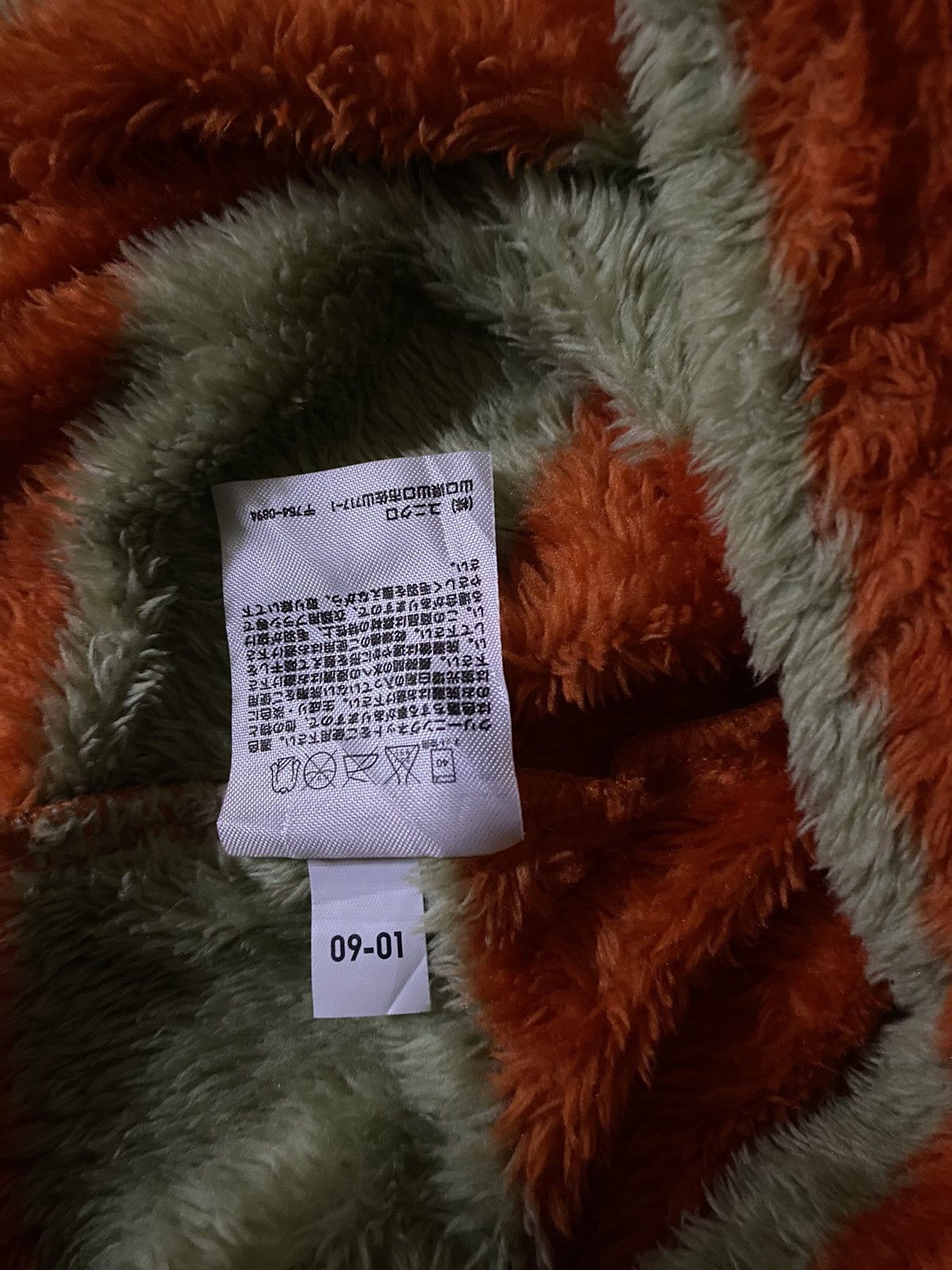 Japanese Brand × Undercover × Uniqlo Uniqlo X Undercover Striped Cardigan Kids Size US XS / EU 42 / 0 - 9 Thumbnail
