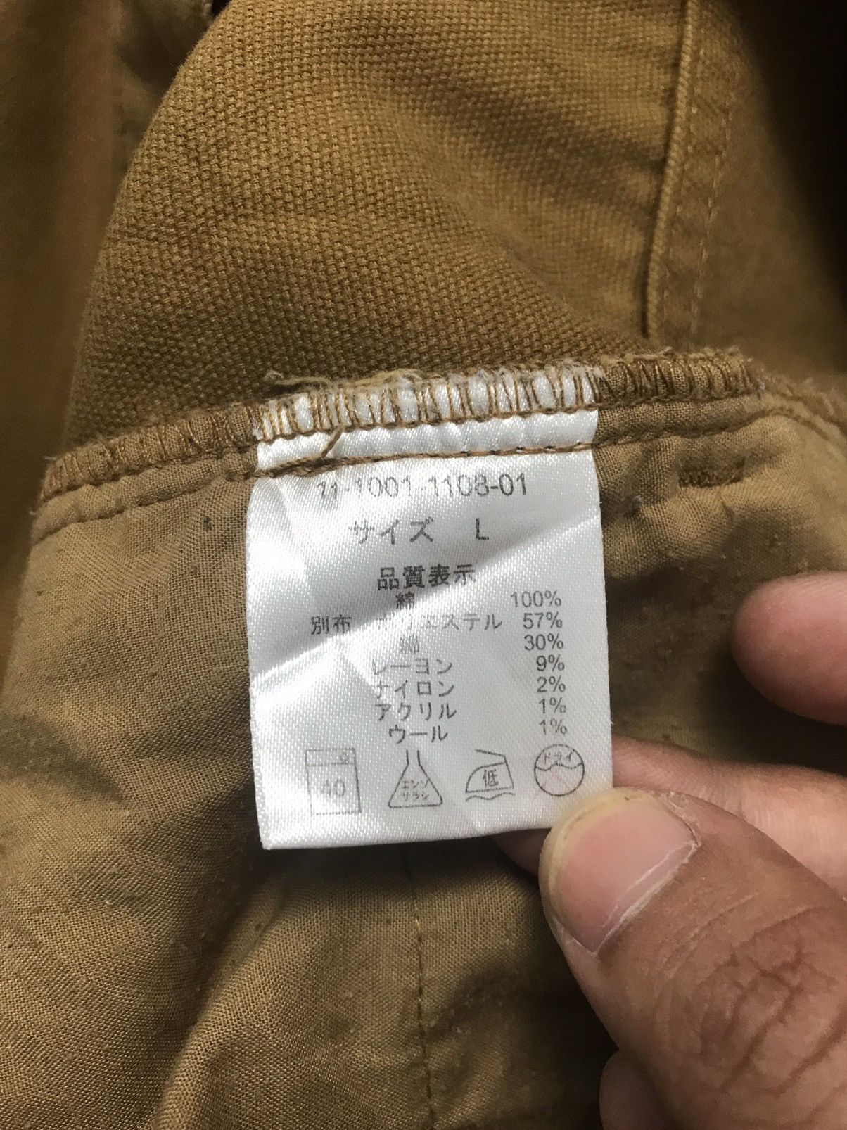 Japanese Brand × Vintage Hanjira Cropped Like Kapital Pant Size US 32 / EU 48 - 7 Thumbnail