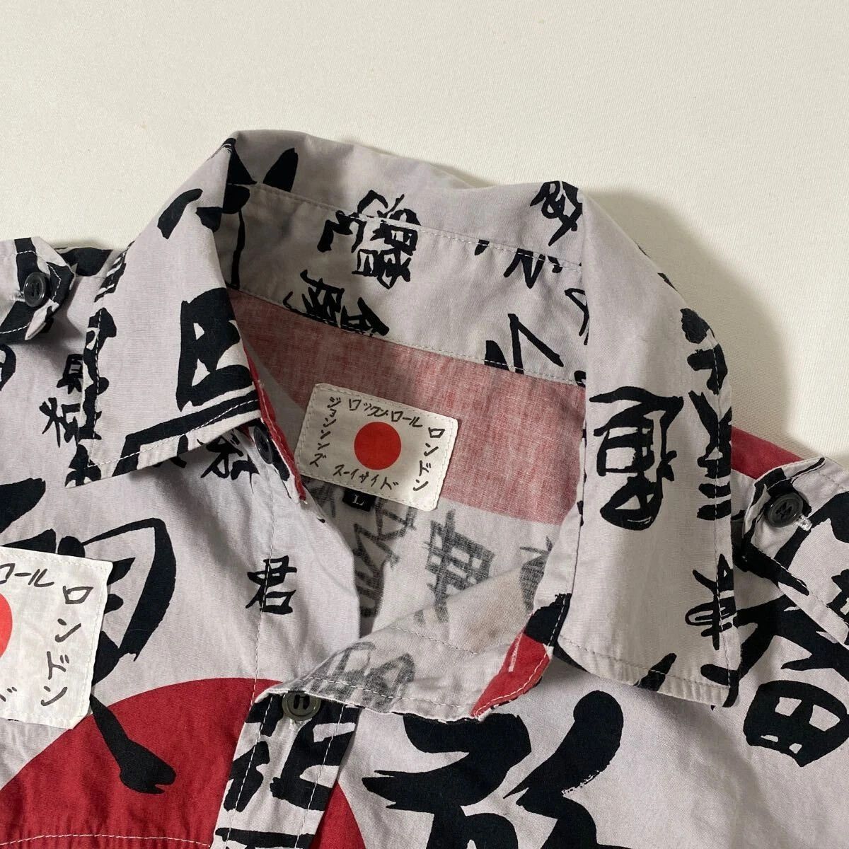 Vintage Vintage Johnsons La Rocka Rock & Roll Suicide Kanji T-shirt Size US L / EU 52-54 / 3 - 4 Thumbnail
