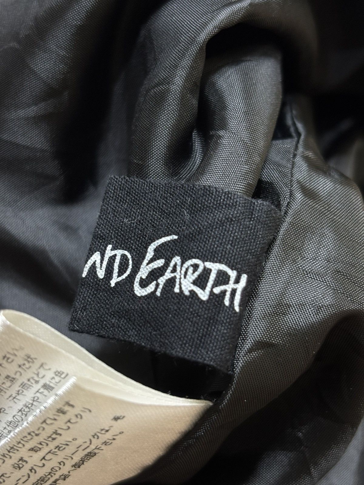 If Six Was Nine 2000’s “Heaven & Earth” - Fur Racoon Ifsix Lgb Style Jacket Size US M / EU 48-50 / 2 - 11 Thumbnail