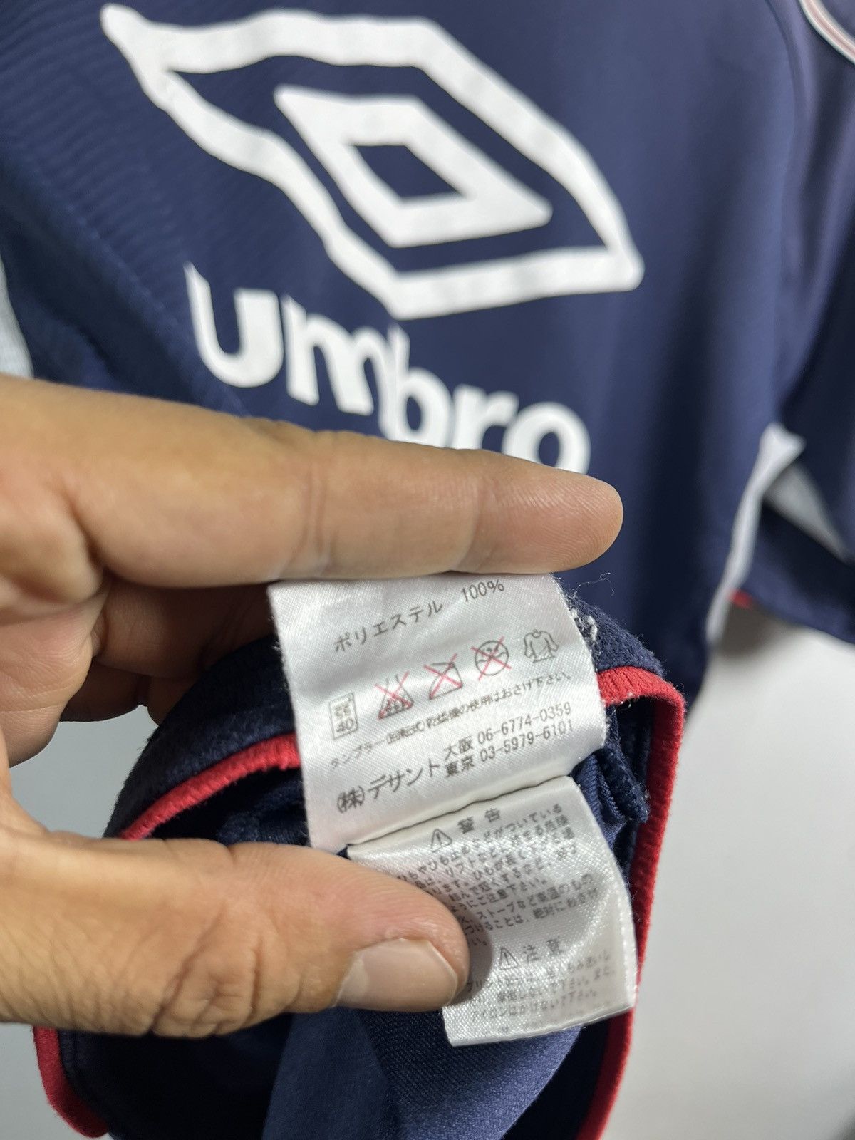 Umbro UMBRO JERSEY PRO TRAINING KITS Size US L / EU 52-54 / 3 - 5 Thumbnail