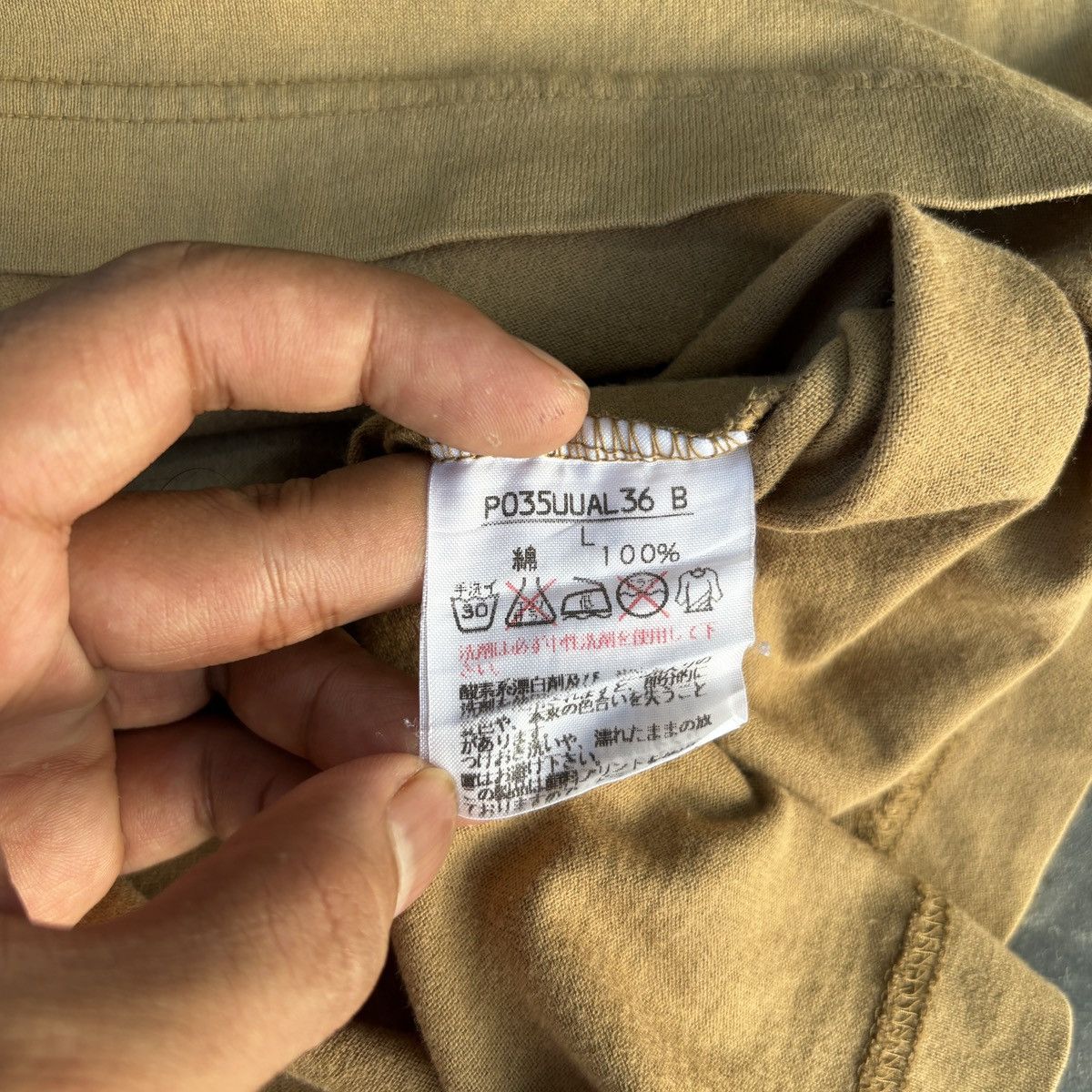 Japanese Brand × Karl Helmut Longsleeve karl Helmut Size US L / EU 52-54 / 3 - 7 Thumbnail