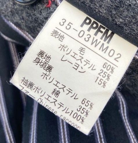 PPFM PPFM CHECK PLAID PEA COAT JACKET WITH HOODIE Size US S / EU 44-46 / 1 - 9 Thumbnail