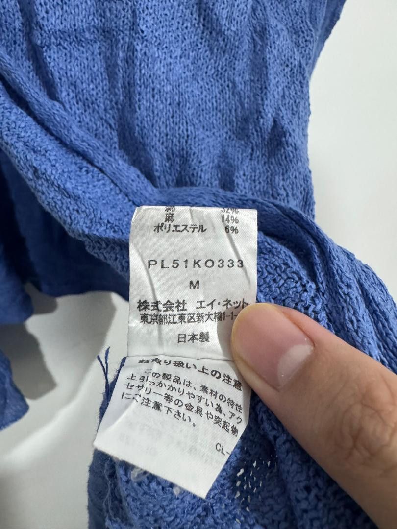 Issey Miyake Vintage Plantation Issey Miyake Cardigan Size US M / EU 48-50 / 2 - 3 Thumbnail