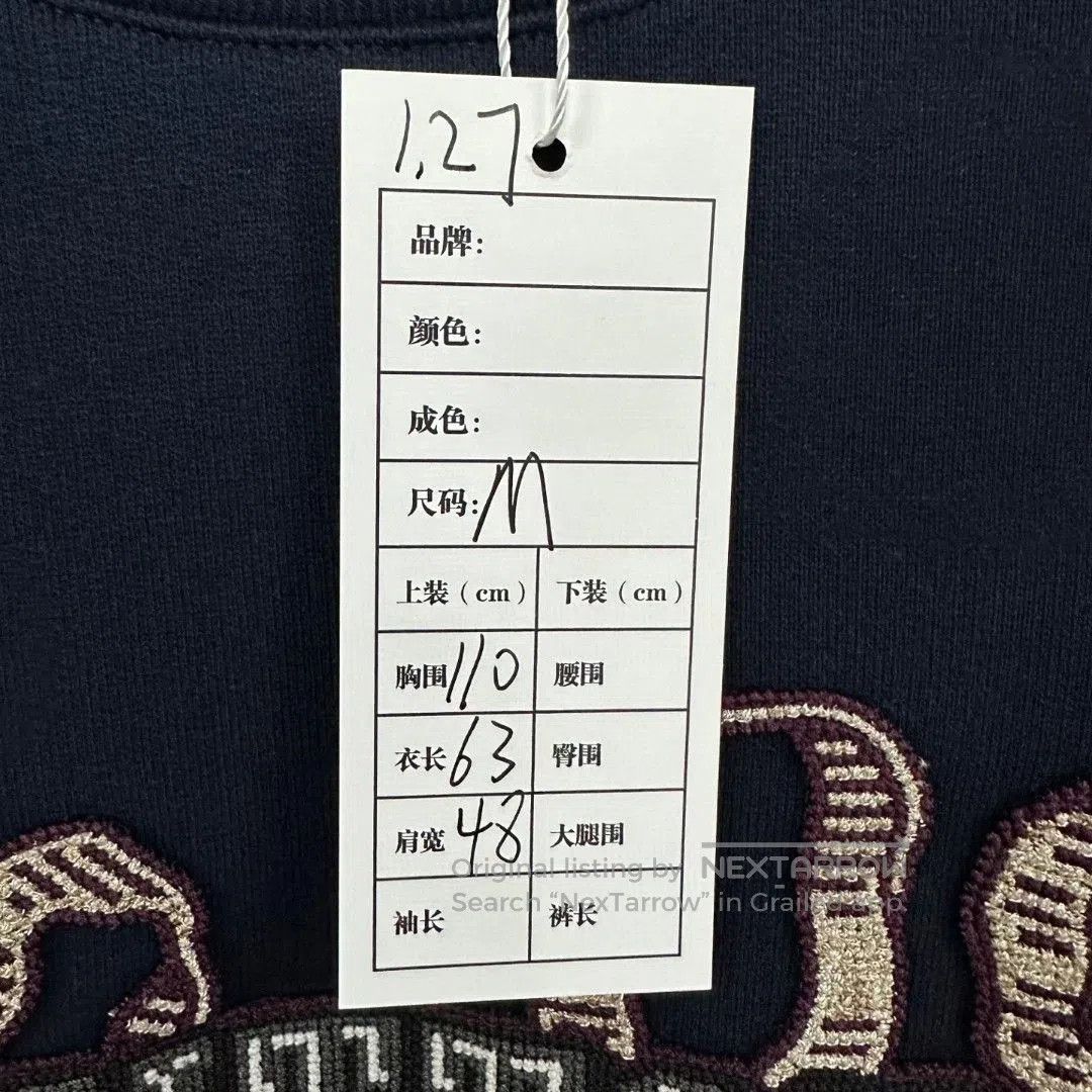 Louis Vuitton louis vuitton embroidery sweatshirt with ribbons. Size US M / EU 48-50 / 2 - 5 Thumbnail