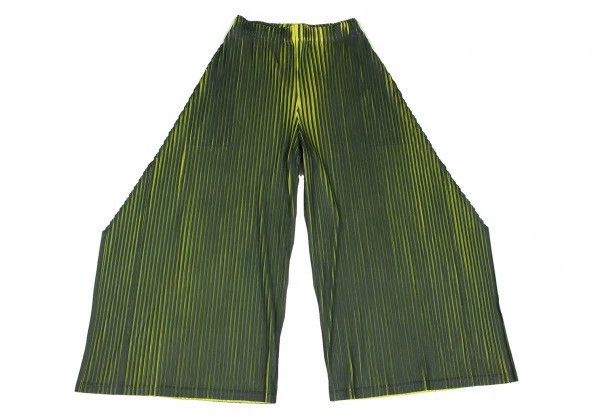 Issey Miyake Issey Miyake size:3 Green pleated pants Size 25" / US 0 / IT 36 - 1 Thumbnail