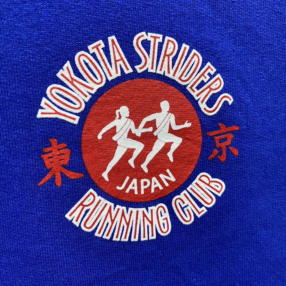 Gildan Yokota Striders Running Club Japan Sweatshirt Blue Size M Size US M / EU 48-50 / 2 - 4 Thumbnail