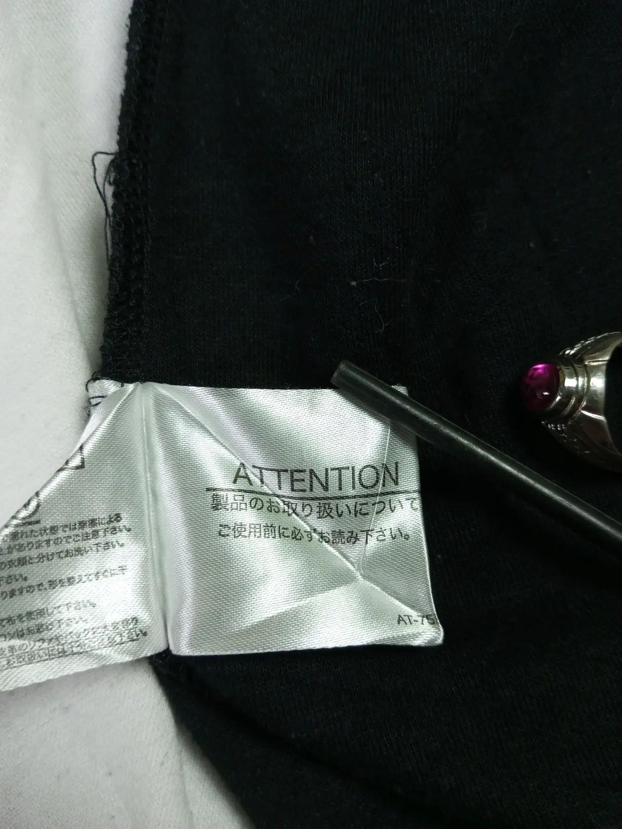 Japanese Brand Japanese Beaumere Poem Side Zipper Hoodie if6was9 style Size US XL / EU 56 / 4 - 23 Thumbnail