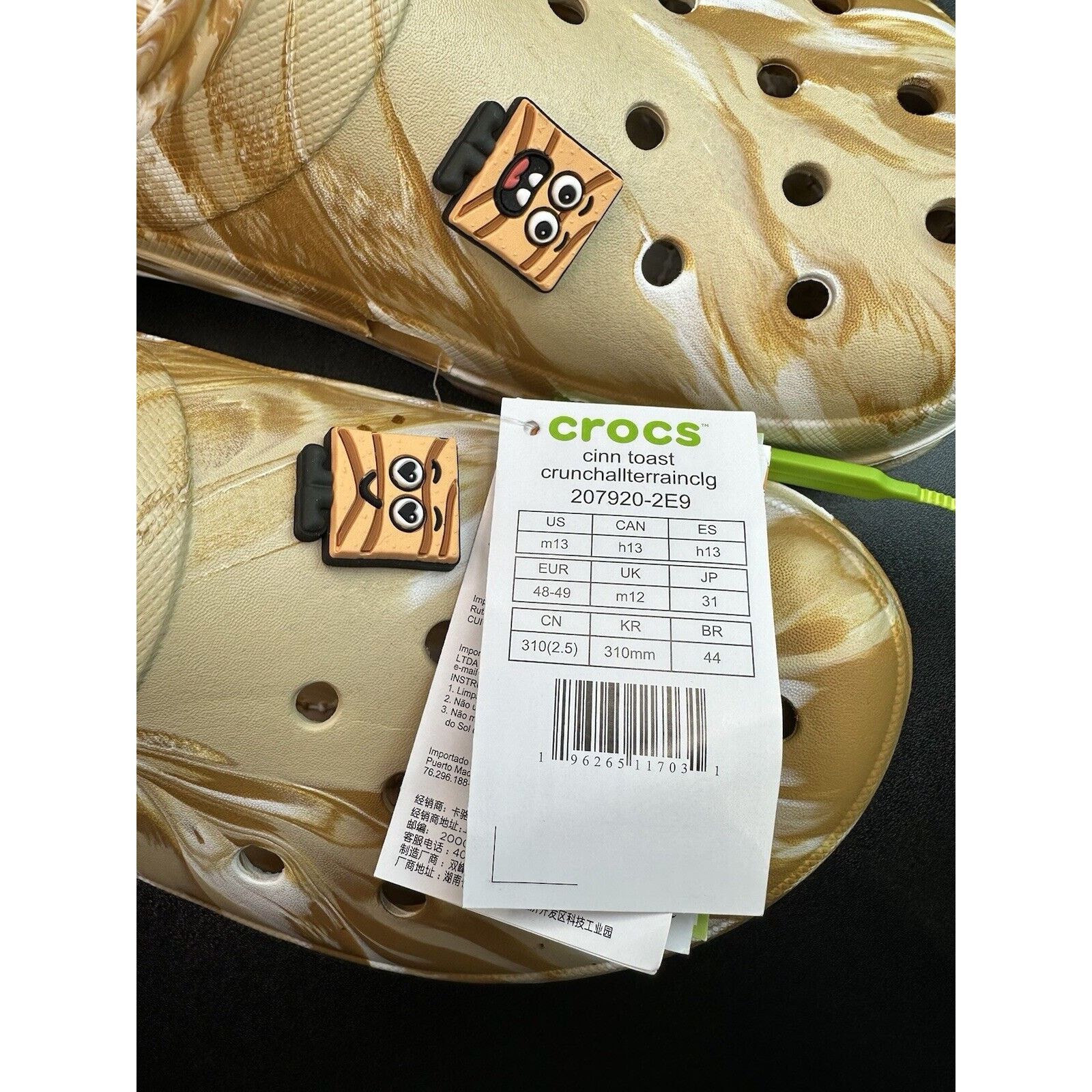 Crocs Crocs Cinnamon Toast Crunch All Terrain Clogs 207920-2E9 13 Size US 13 / EU 46 - 6 Thumbnail