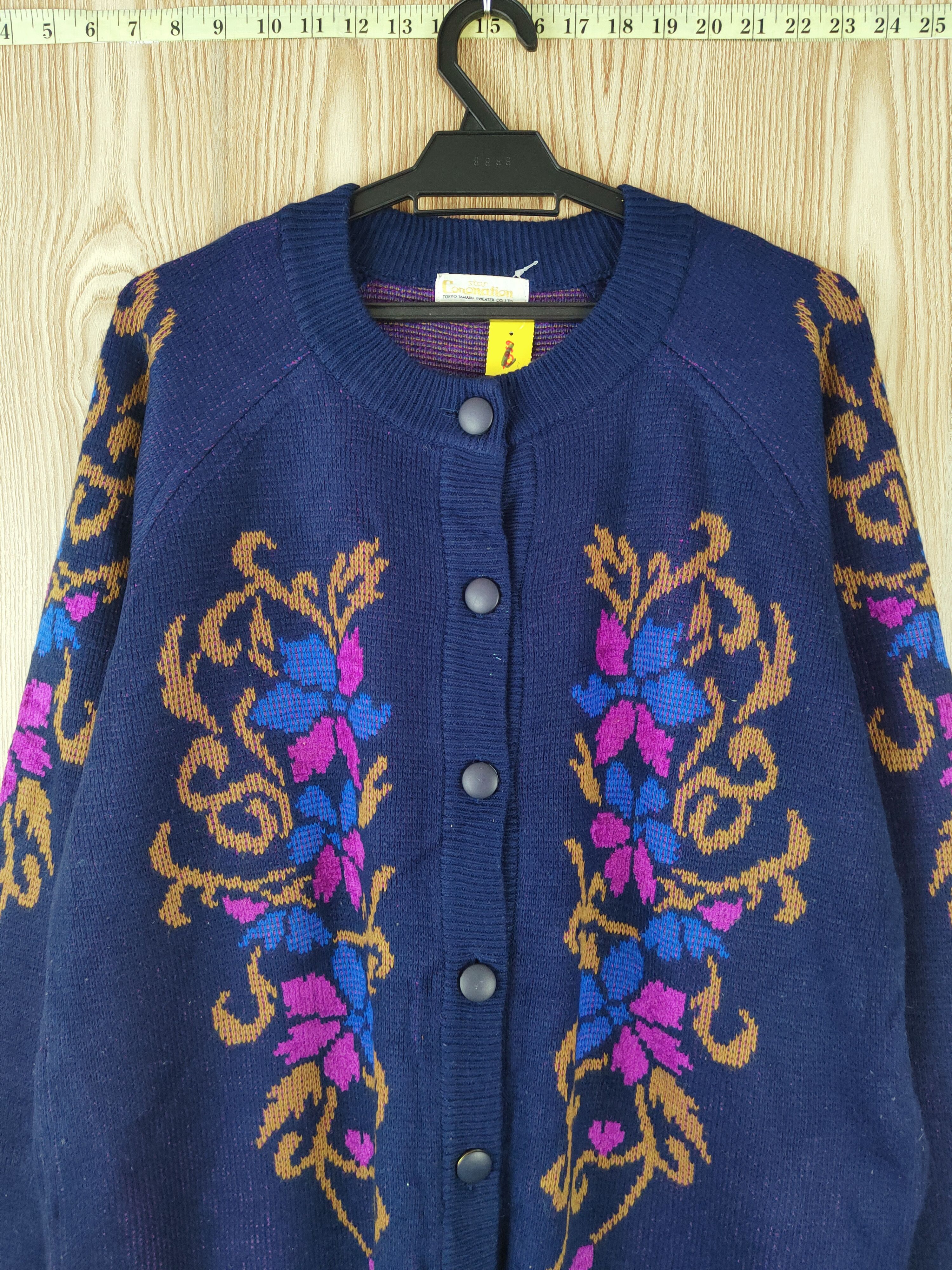 Vintage Star Coronation Dark Blue Knitwear Cardigan #W032 Size L / US 10 / IT 46 - 2 Thumbnail