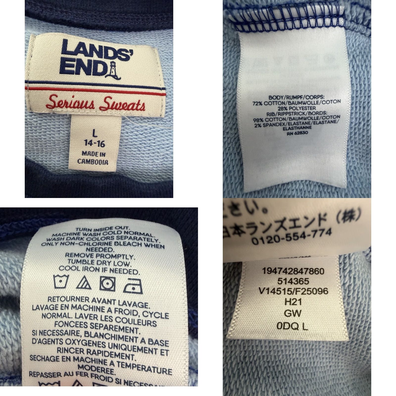 Lands' End Lands' End Sweatshirt Womens Large Blue Patchwork Pullover Knit Crew Neck Bohemian Quilt Print Casual Size L / US 10 / IT 46 - 9 Thumbnail