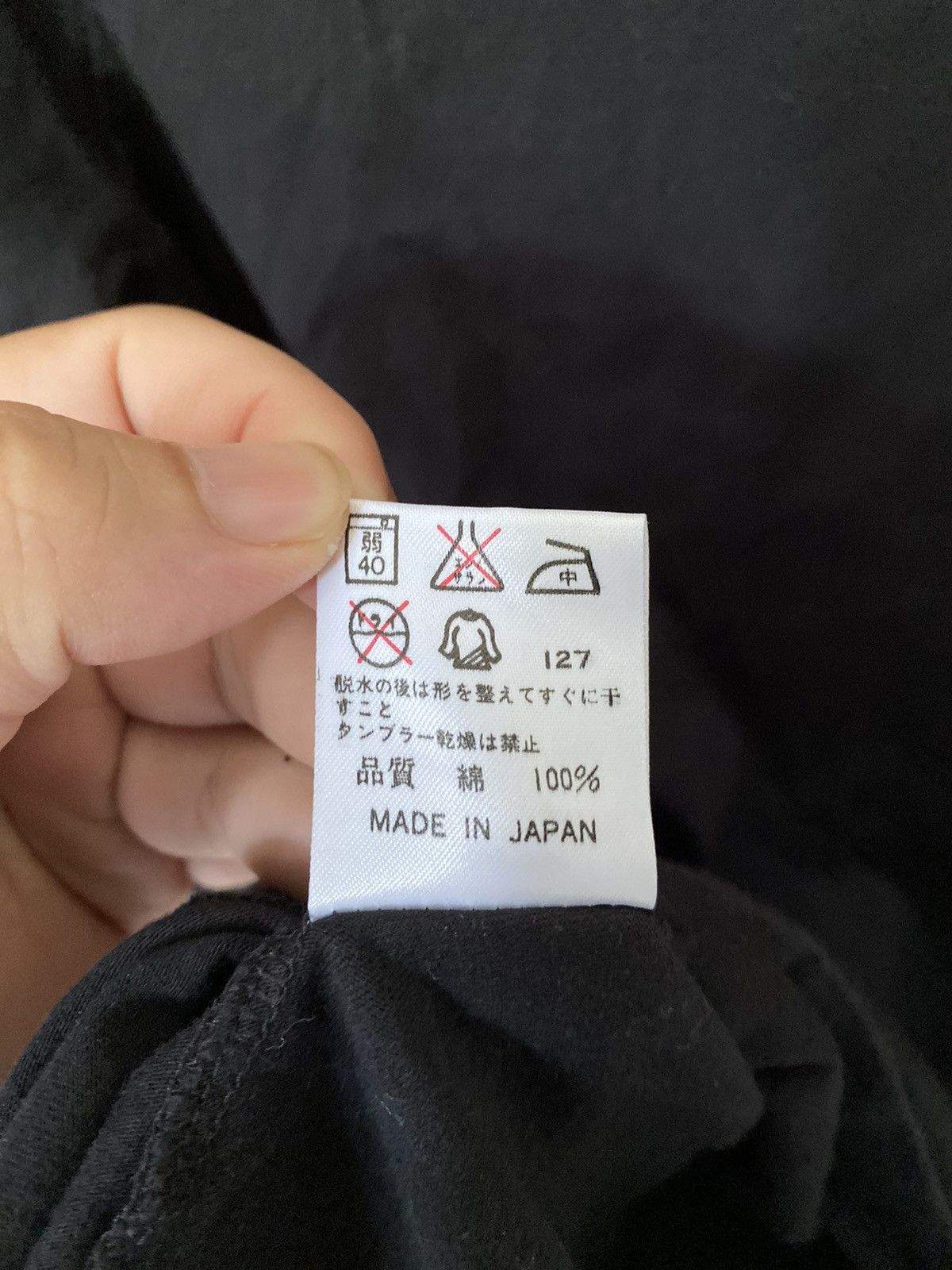 Jean Paul Gaultier SS96 Jean Paul Gaultier Cyber X ray Long Sleeve Size US XS / EU 42 / 0 - 12 Thumbnail