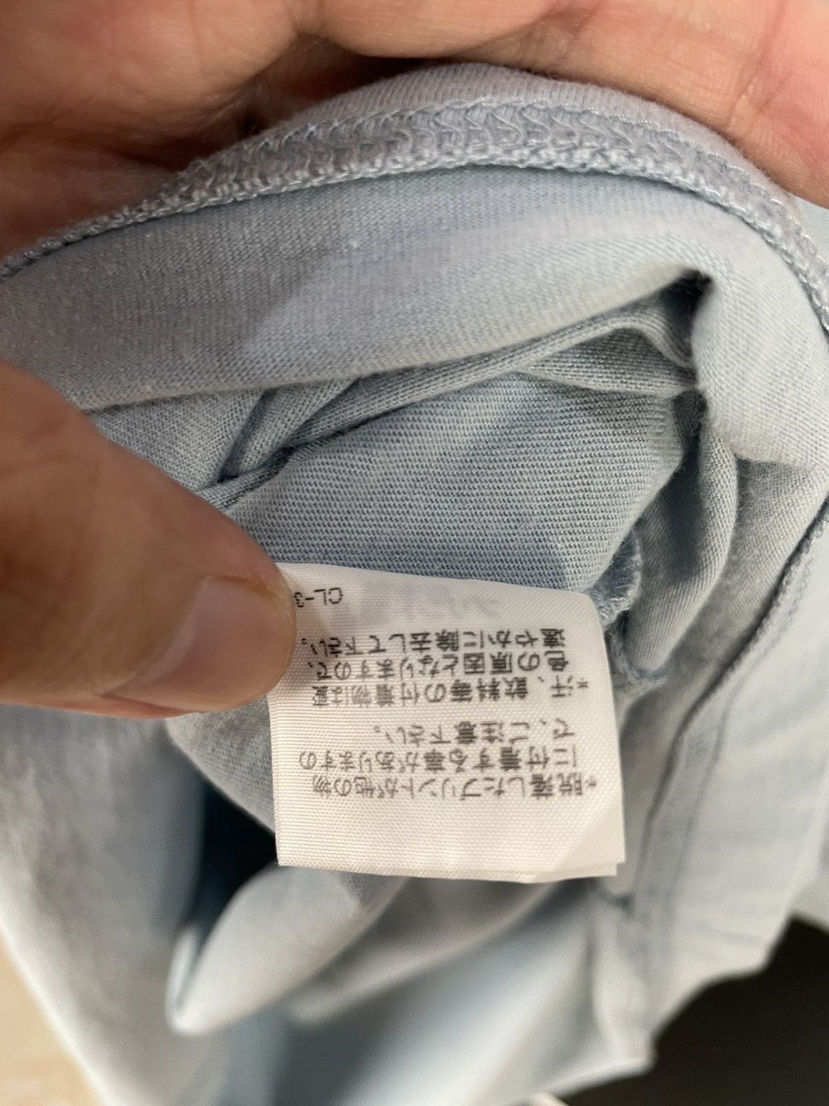 Issey Miyake × Japanese Brand × Ne-Net Vintage Ne-Net By Issey Miyake Size US S / EU 44-46 / 1 - 8 Thumbnail