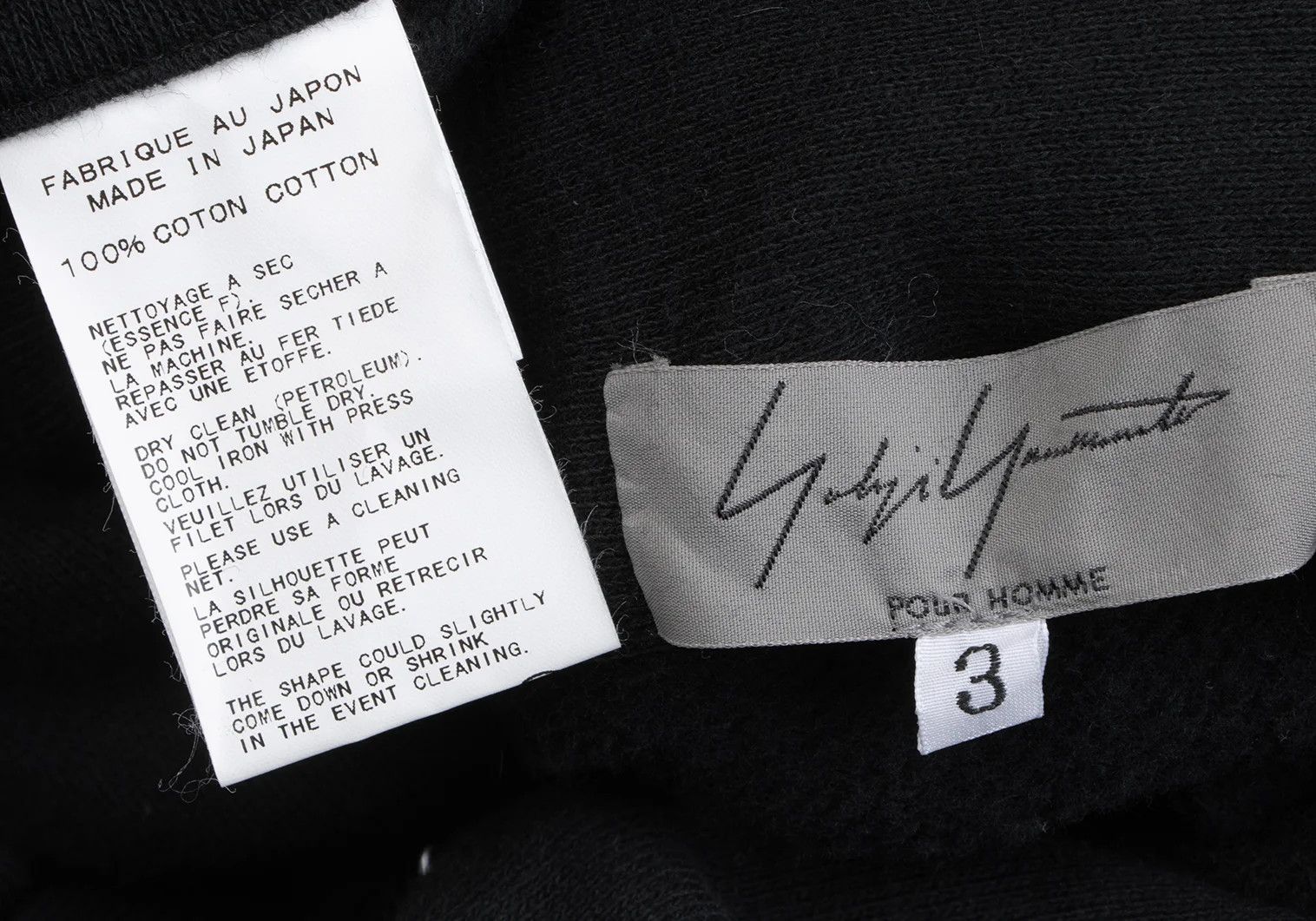 Yohji Yamamoto Yohji Yamamoto Cotton Sweat Mant Coat Black 3 Size US L / EU 52-54 / 3 - 15 Thumbnail