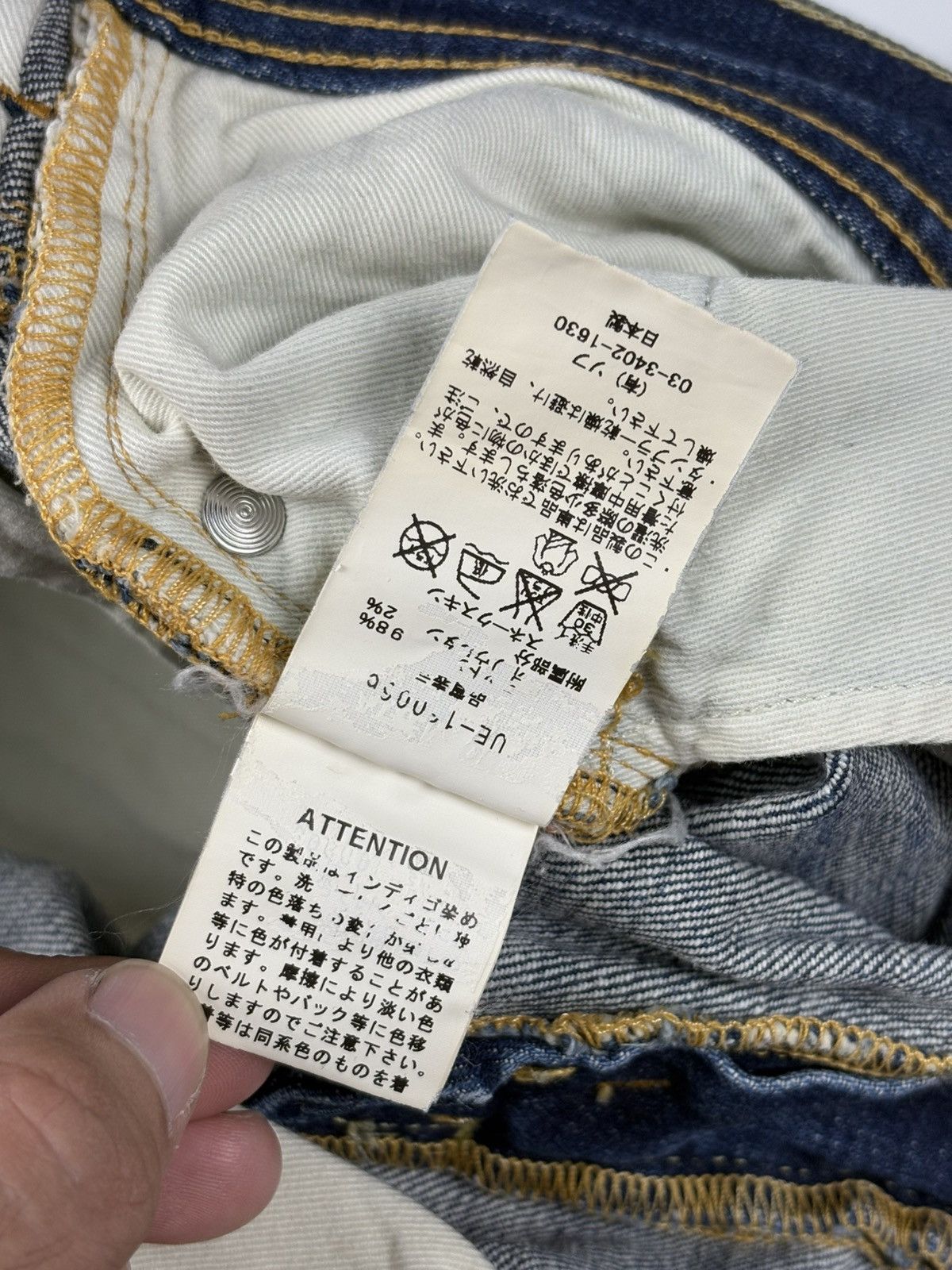 Japanese Brand × uniform experiment Uniform experiment x Swarovski 12oz Selvedge Python Patch Size US 31 - 11 Thumbnail