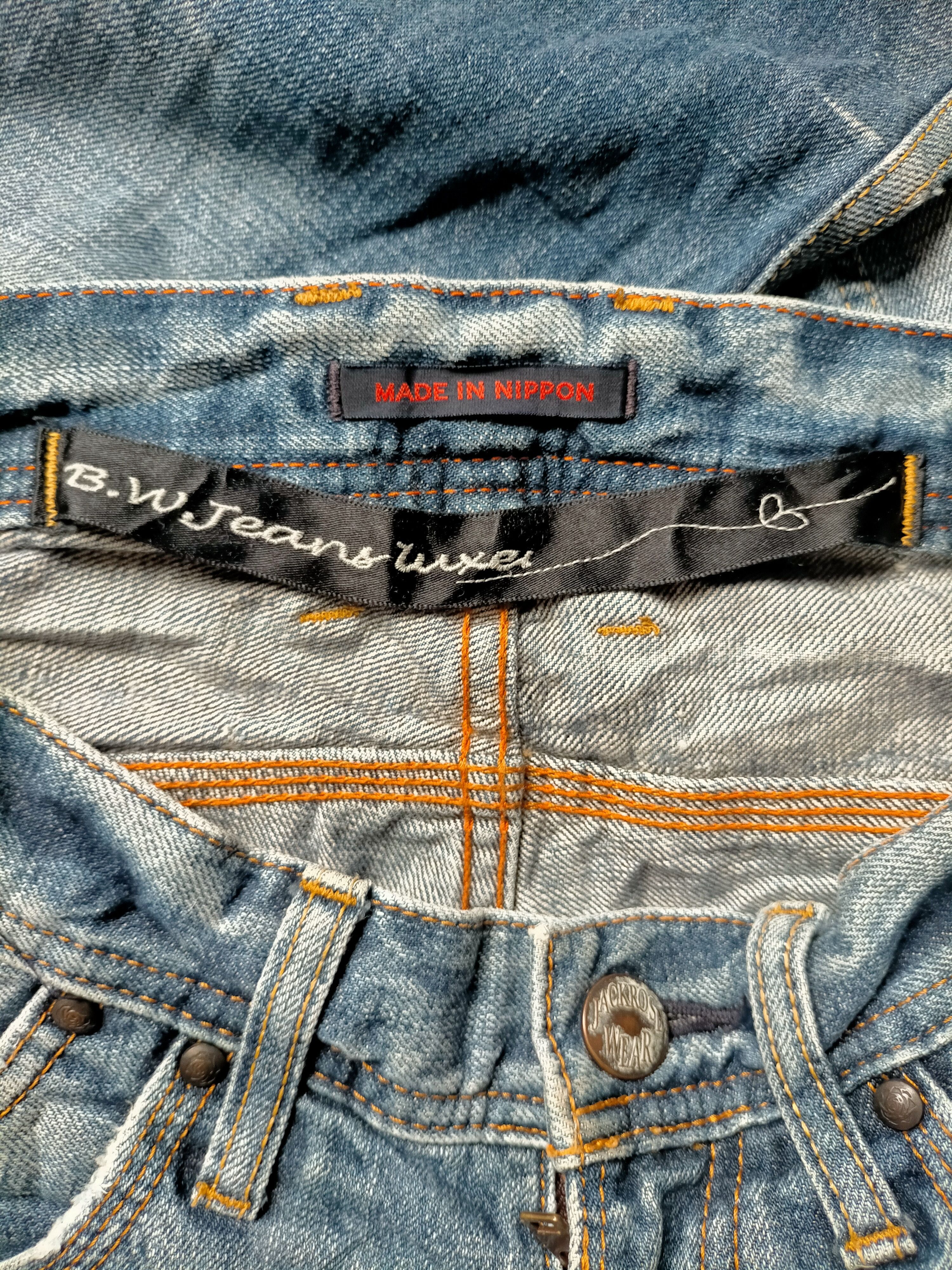 JACKROSE Flare Jeans Jackrose Japan Boot cut Denim Size US 30 / EU 46 - 18 Thumbnail