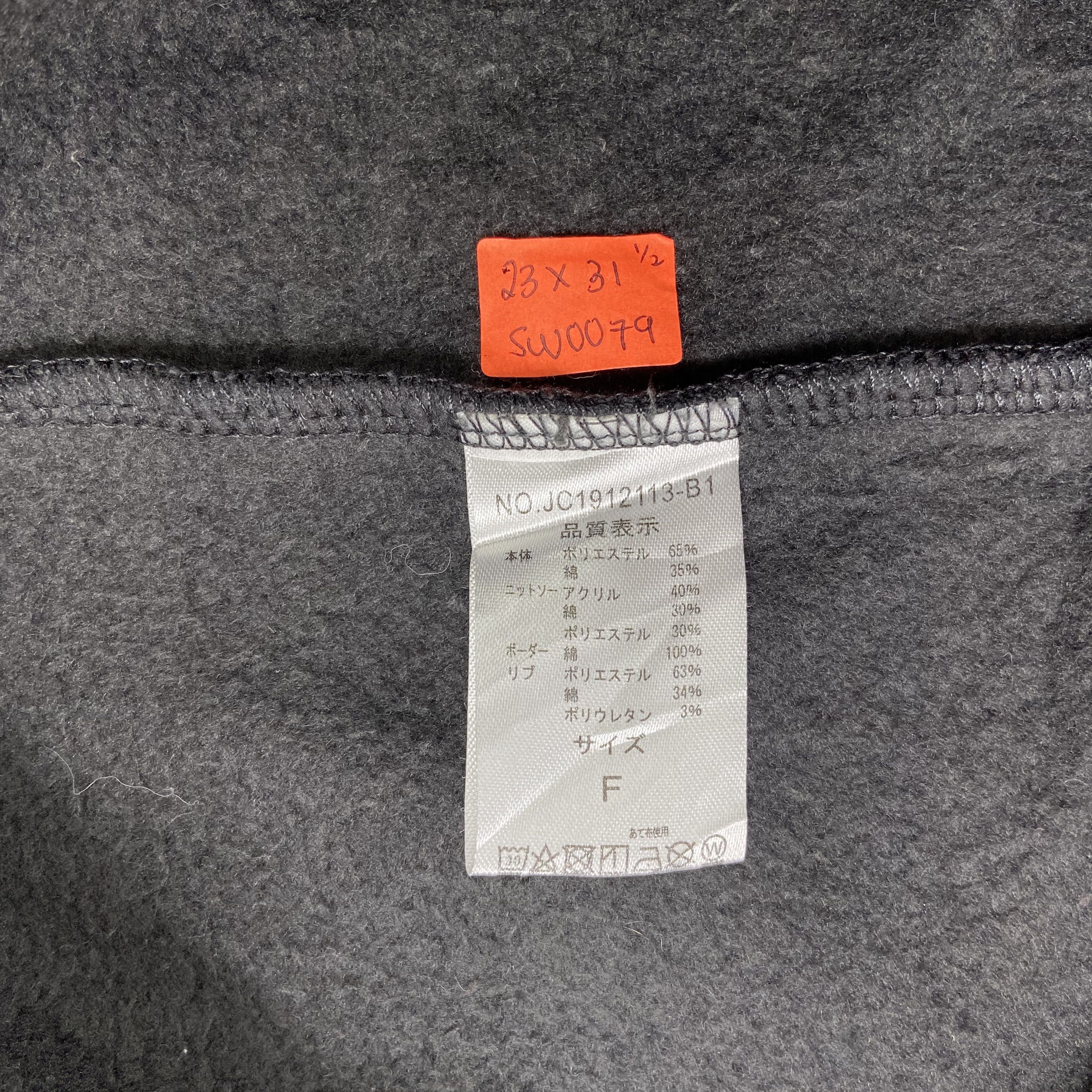 Japanese Brand Vintage Heartmarket Hoodie -SW079 Size M / US 6-8 / IT 42-44 - 5 Thumbnail