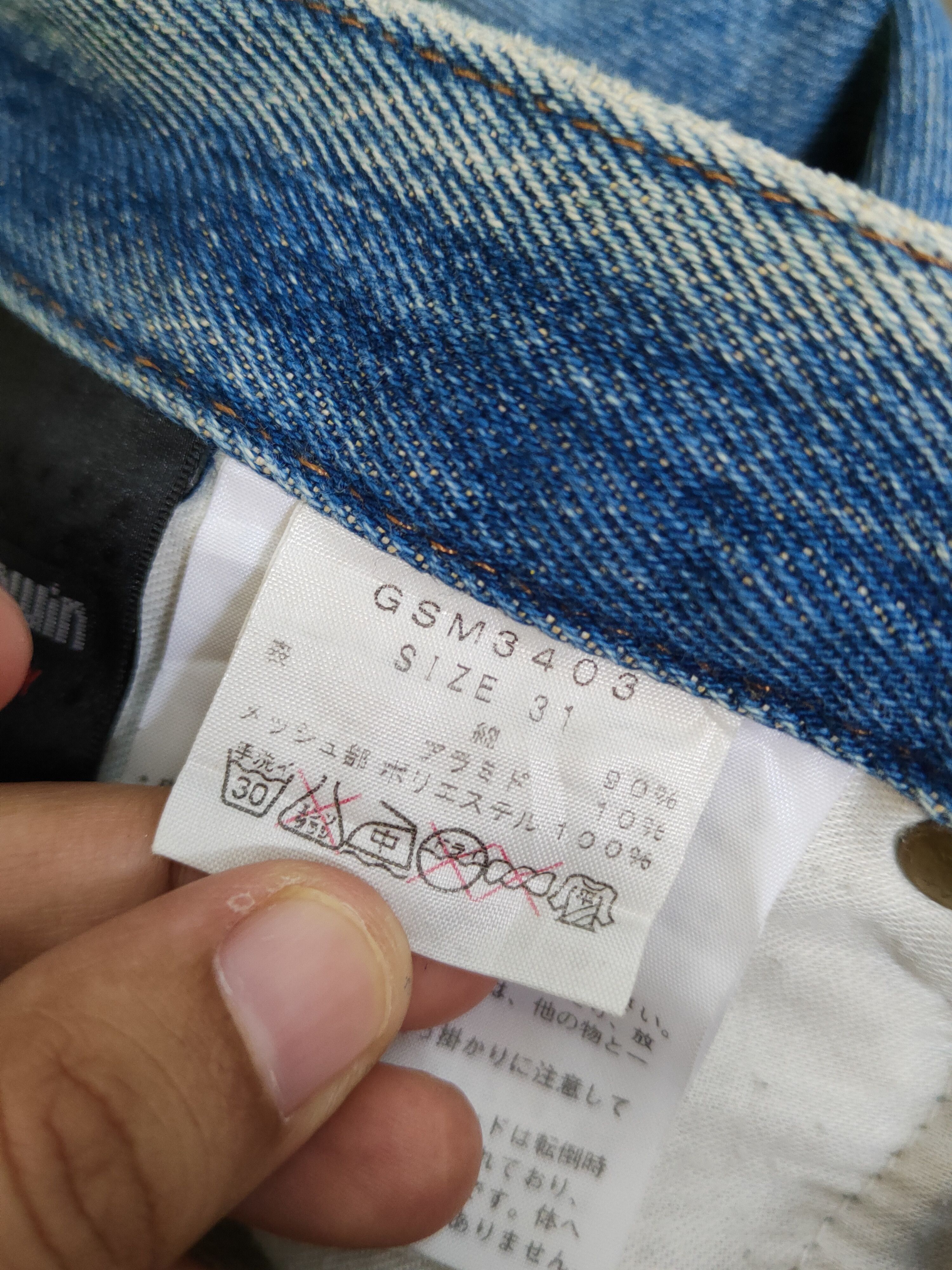 Goldwin Goldwin Blue Distressed Ripped Jeans #W1797 Size US 31 - 14 Thumbnail