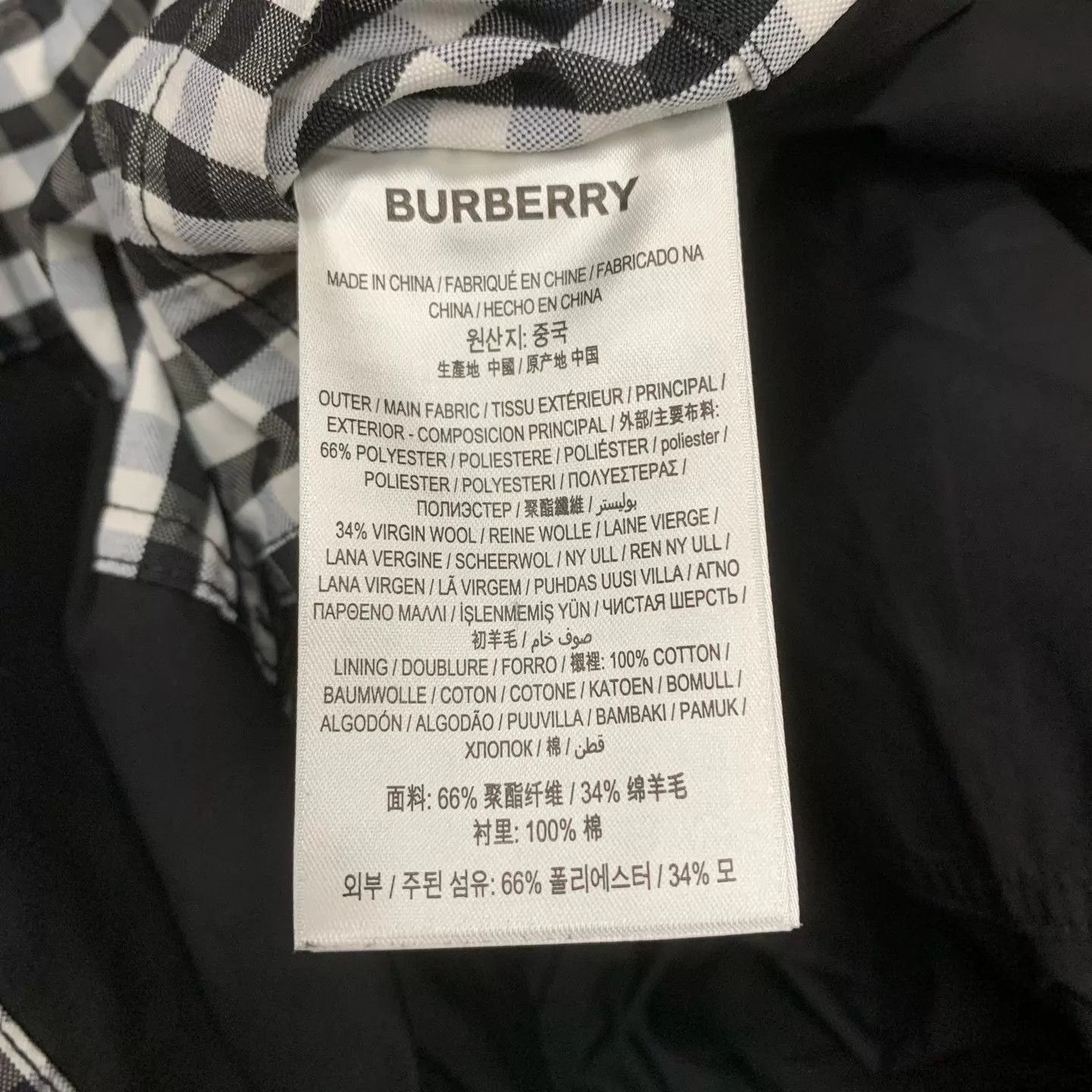Burberry Burberry Black & White Check Shirt Jacket Size S 95 New Size US S / EU 44-46 / 1 - 5 Thumbnail