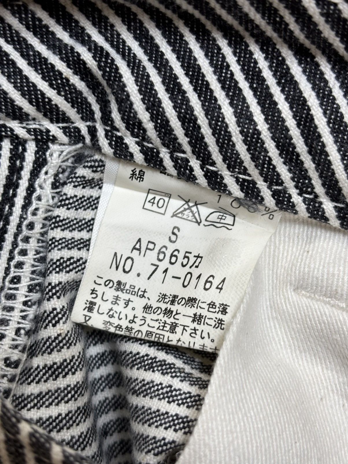 Japanese Brand 2000’s Johnbull - by KOJIMA Japan Hickory Jeans Buckleback Size US 28 / EU 44 - 11 Thumbnail