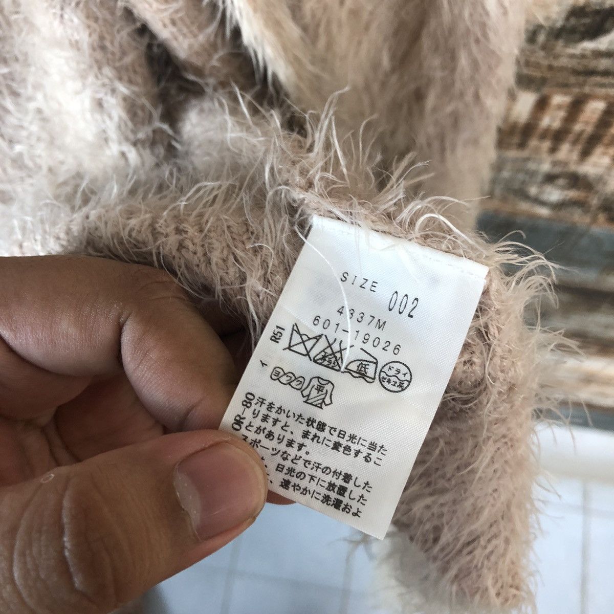 Vintage Actuel mohair shaggy fur Cardigan Knitwear #A1324 Size M / US 6-8 / IT 42-44 - 11 Thumbnail