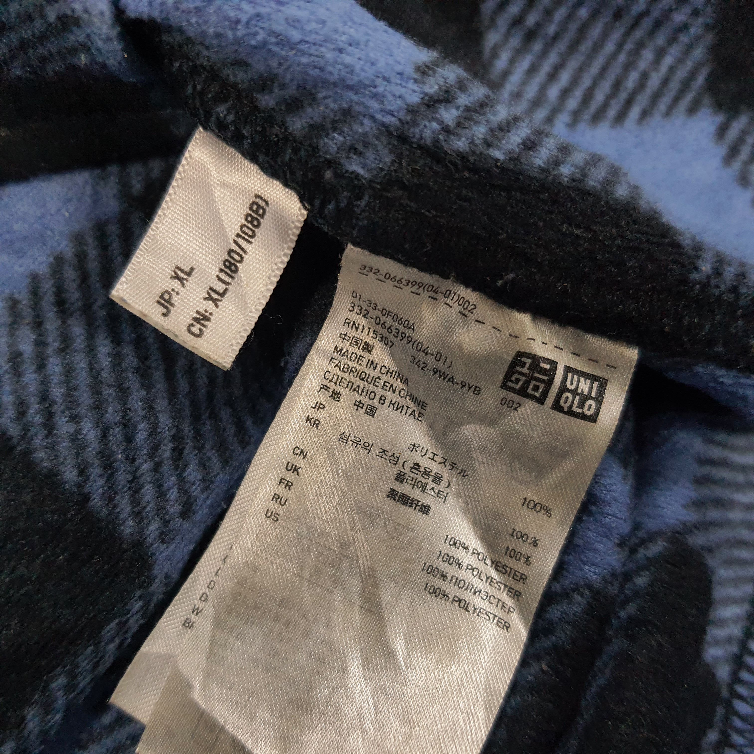 Japanese Brand × Uniqlo × Vintage Vintage Uniqlo Flannel Custom Logo Japanese Brand Shirt Size US L / EU 52-54 / 3 - 4 Thumbnail