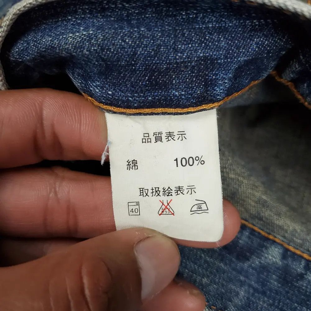 Japanese Brand × Vintage 🔥Vintage Jeans Japan Double Waist Amore Puro Size US 32 / EU 48 - 9 Thumbnail