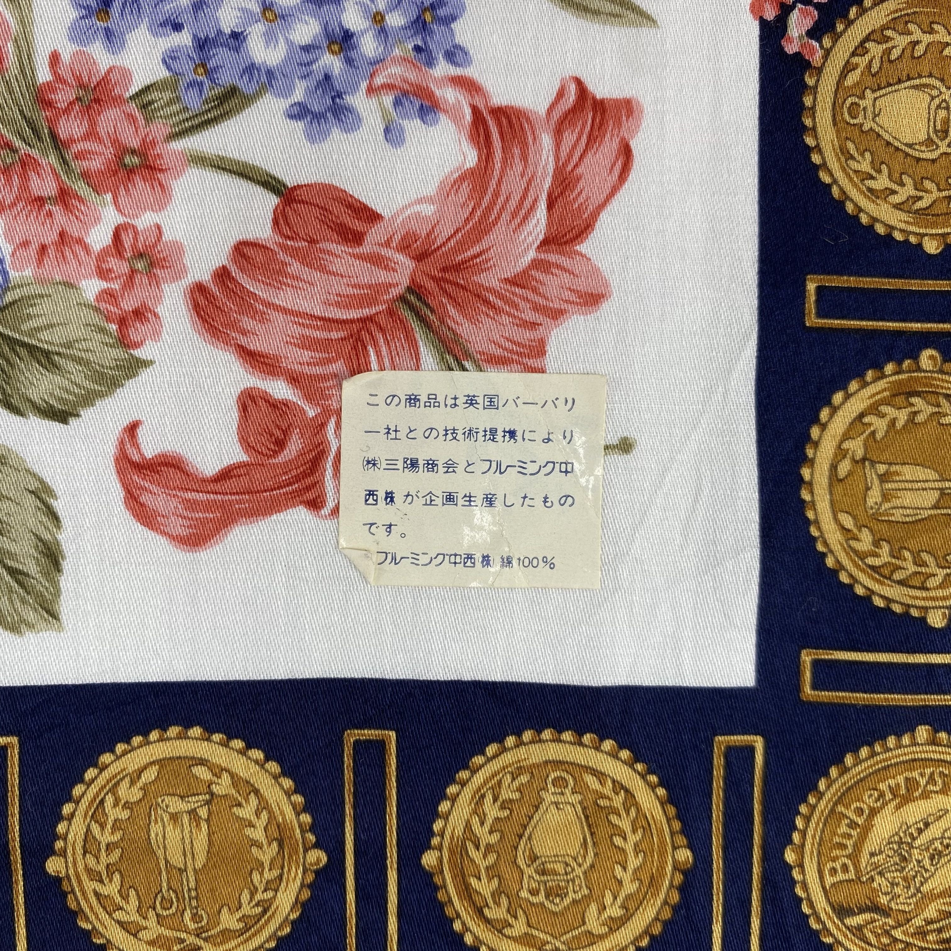 Burberry Burberry Handkerchief / Bandana / Neckerchief C891 Size ONE SIZE - 7 Thumbnail
