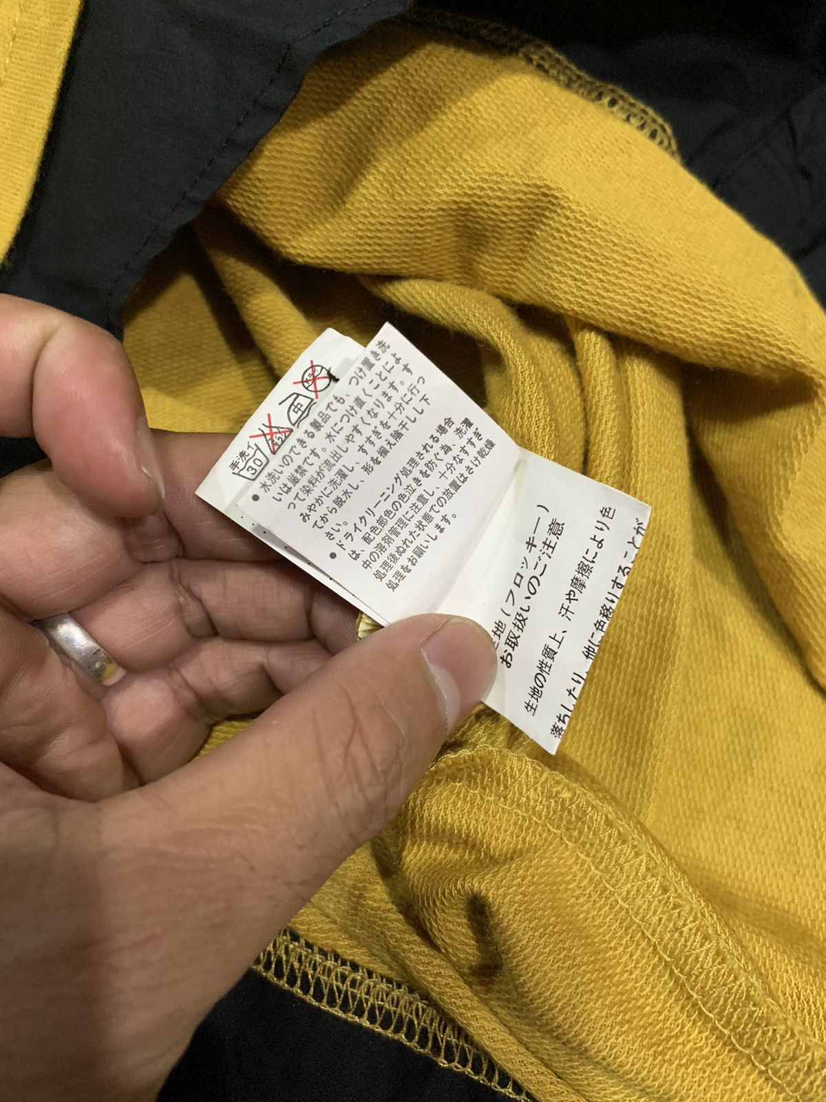 Japanese Brand 💸BINDINGOFFER💸Avant grade colza double layer Size US XS / EU 42 / 0 - 7 Thumbnail