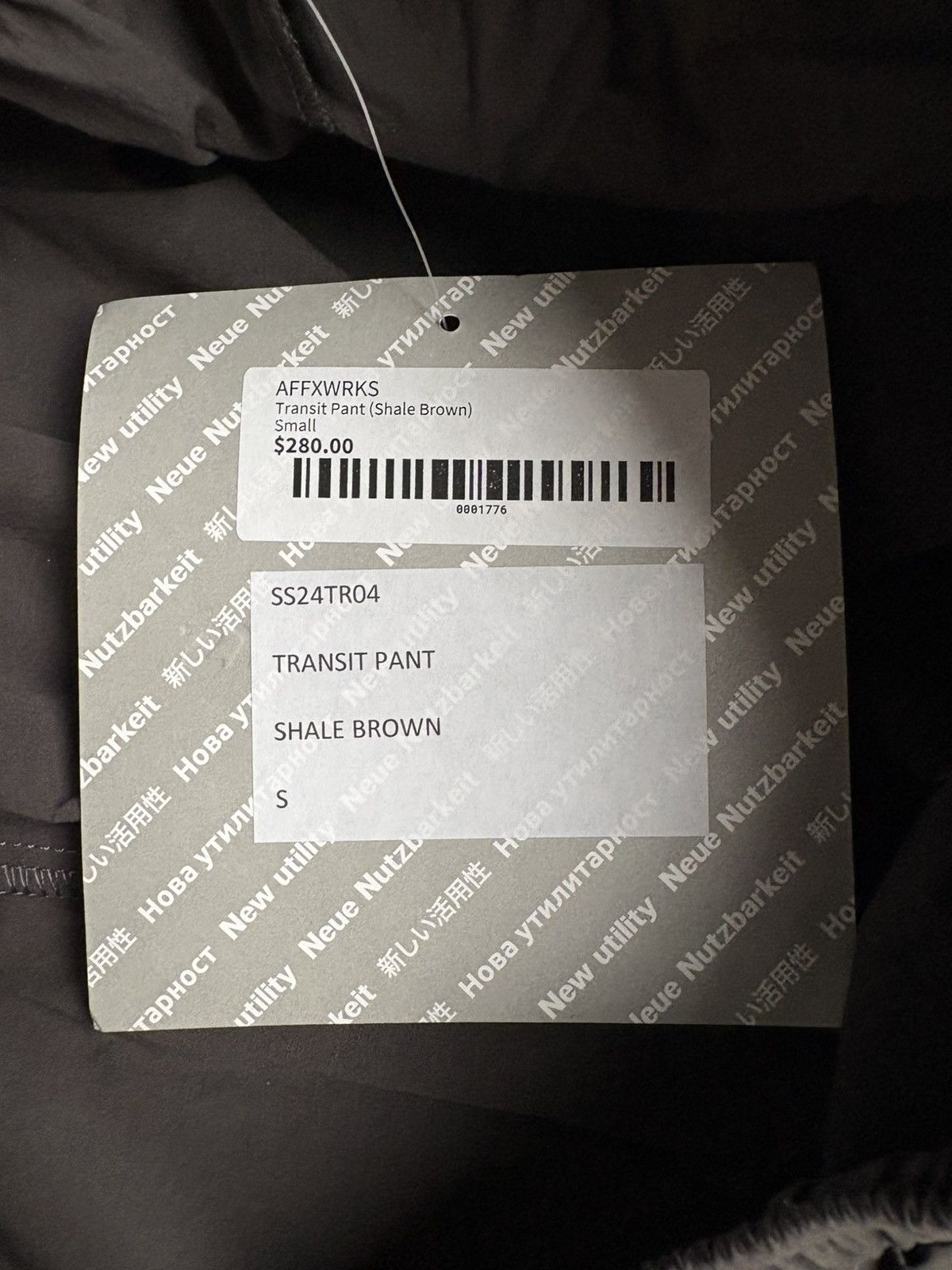 AFFXWRKS × Kiko Kostadinov AFFXWRKS Transit Water-Repellent Nylon Shell Track Pants Size US 30 / EU 46 - 10 Thumbnail
