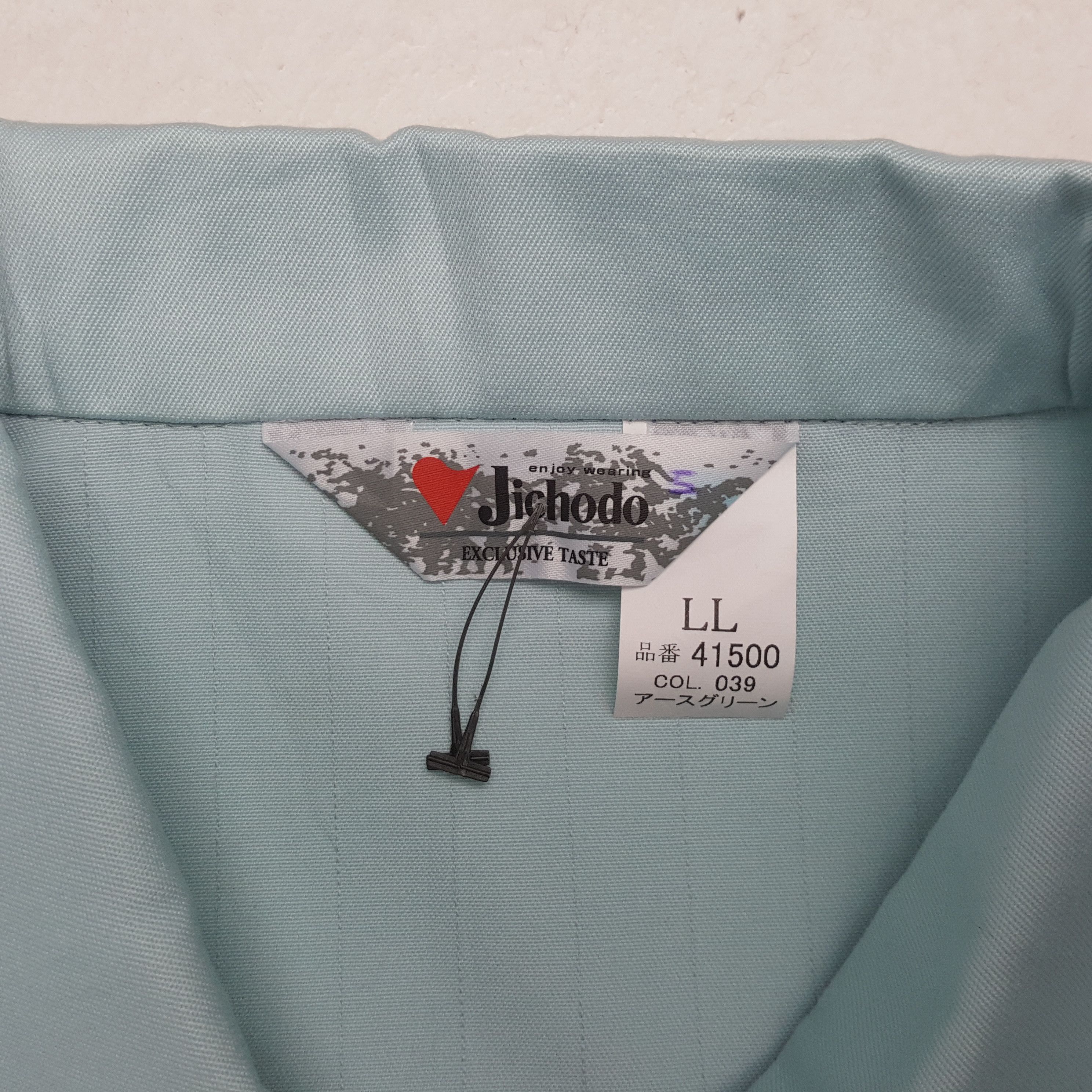 Vintage Mugen Honda Japanese Motorsports Custom Art Jacket RR19 Size US M / EU 48-50 / 2 - 7 Thumbnail