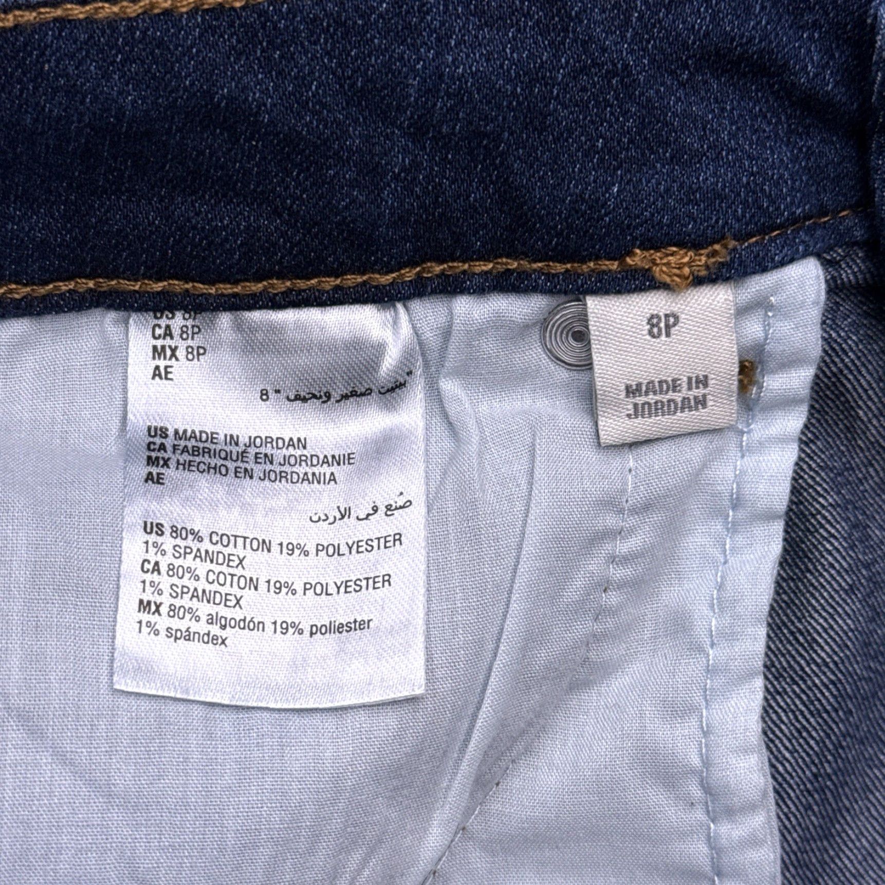 Vintage Style & Co Capri Jeans Womens 8 Petite Mid Rise Stretch Cuffed New Jeans Blue Capris Capris? Size 30" / US 8 / IT 44 - 6 Thumbnail