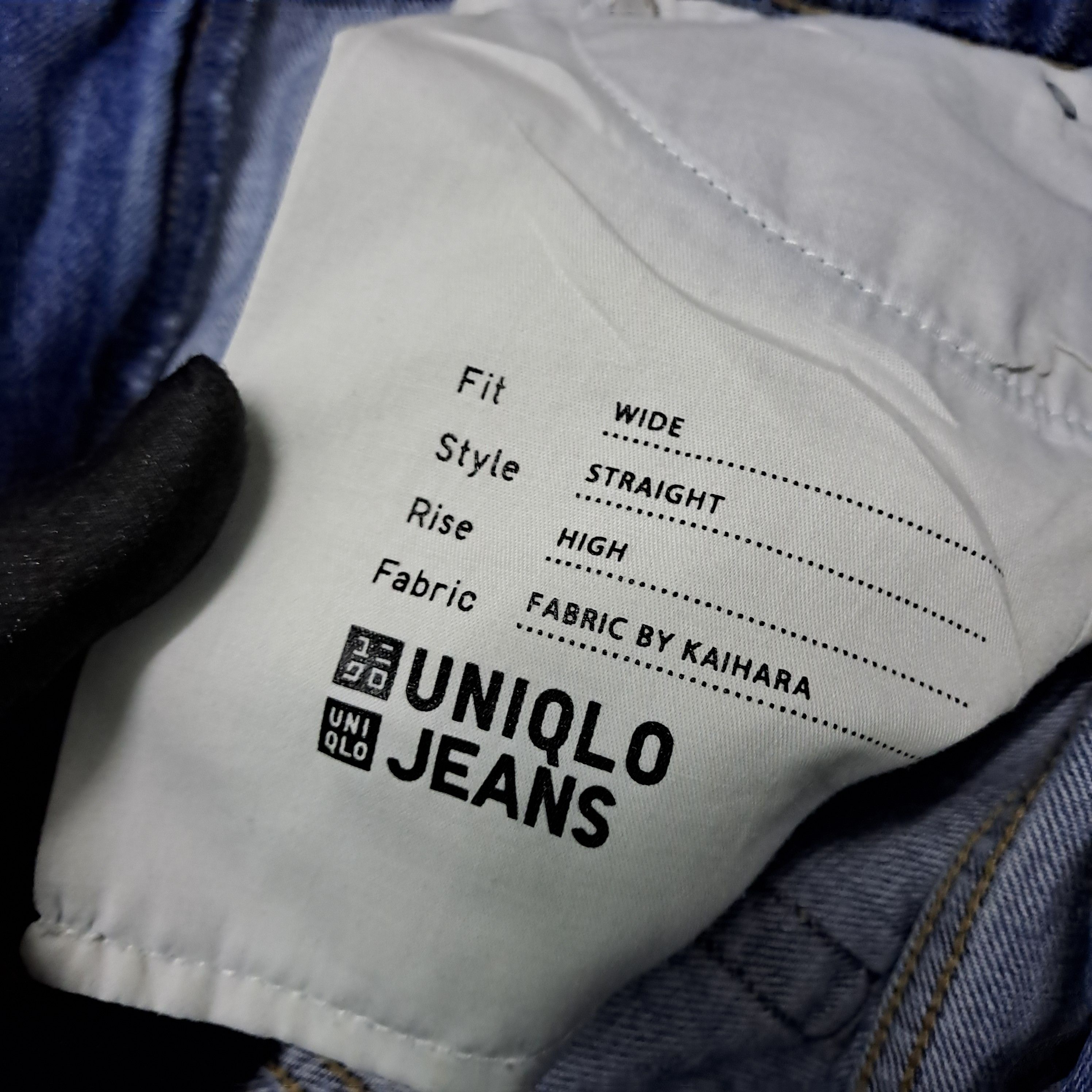 Uniqlo Uniqlo Wide/Baggy Jeans Size US 30 / EU 46 - 7 Thumbnail