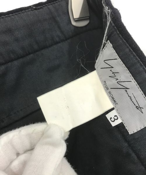 Yohji Yamamoto Yohji Yamamoto pour homme zip hem wool pants Size US 32 / EU 48 - 8 Thumbnail