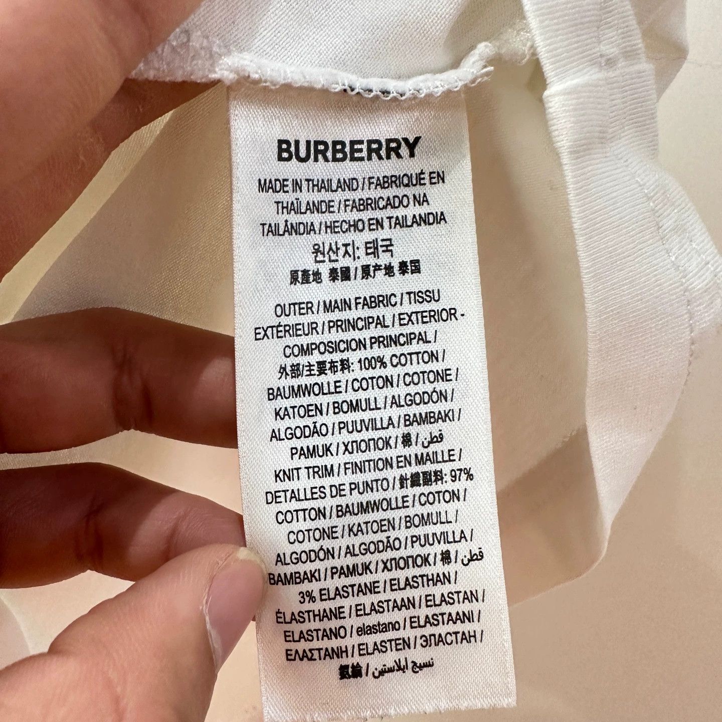 Burberry Burberry mar71 logo letter short sleeve T-shirt L Size US L / EU 52-54 / 3 - 4 Thumbnail
