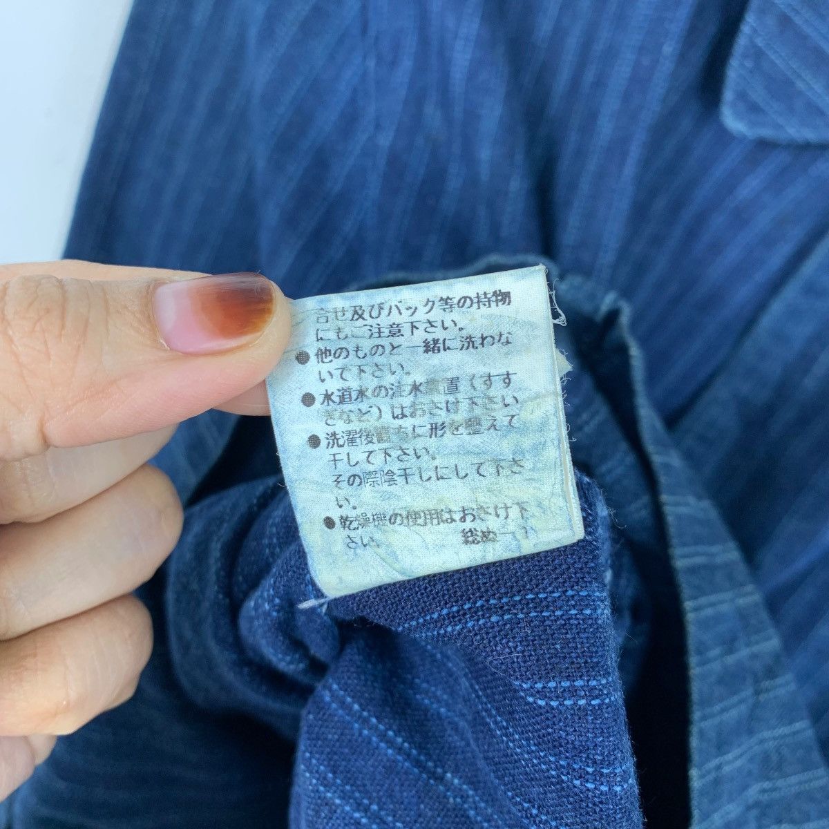 Japanese Brand × Vintage Vintage TURBINE Japanese Brand Jeans Denim Coat Jacket Size US M / EU 48-50 / 2 - 7 Thumbnail