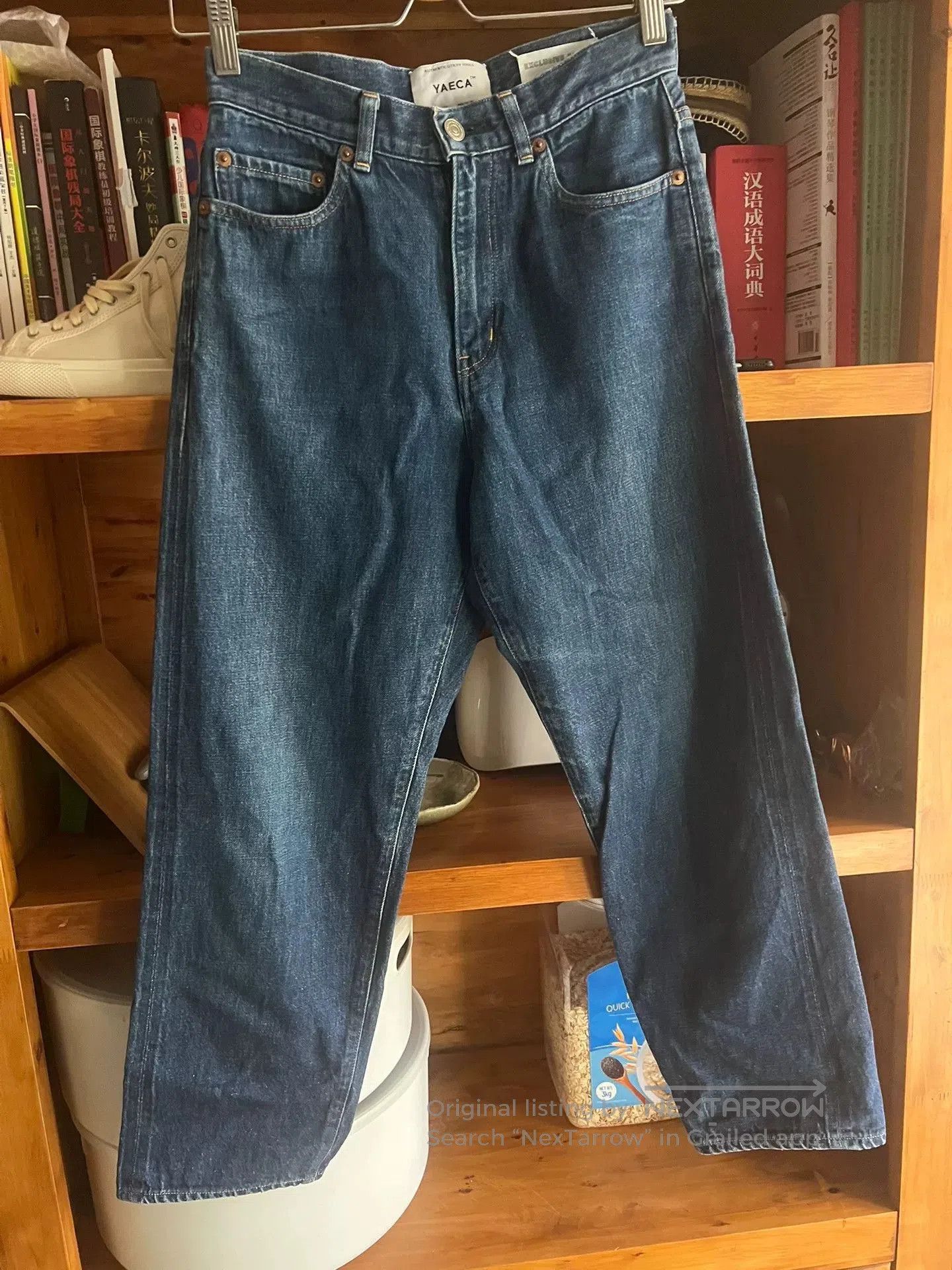 YAECA blue dyed denim pants for women. Size 28" / US 6 / IT 42 - 2 Thumbnail