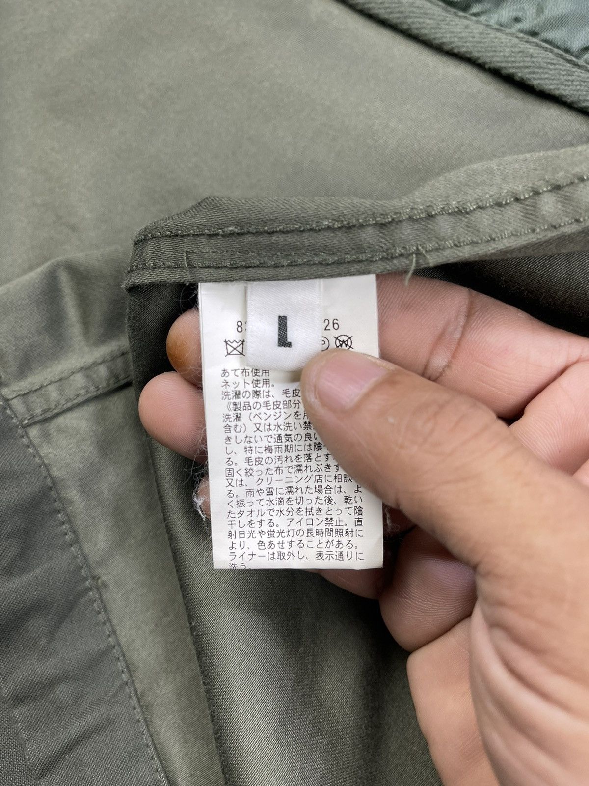 monkey time Monkey Time Thermore Military Extreme Cold Weather Parka Size US L / EU 52-54 / 3 - 18 Thumbnail