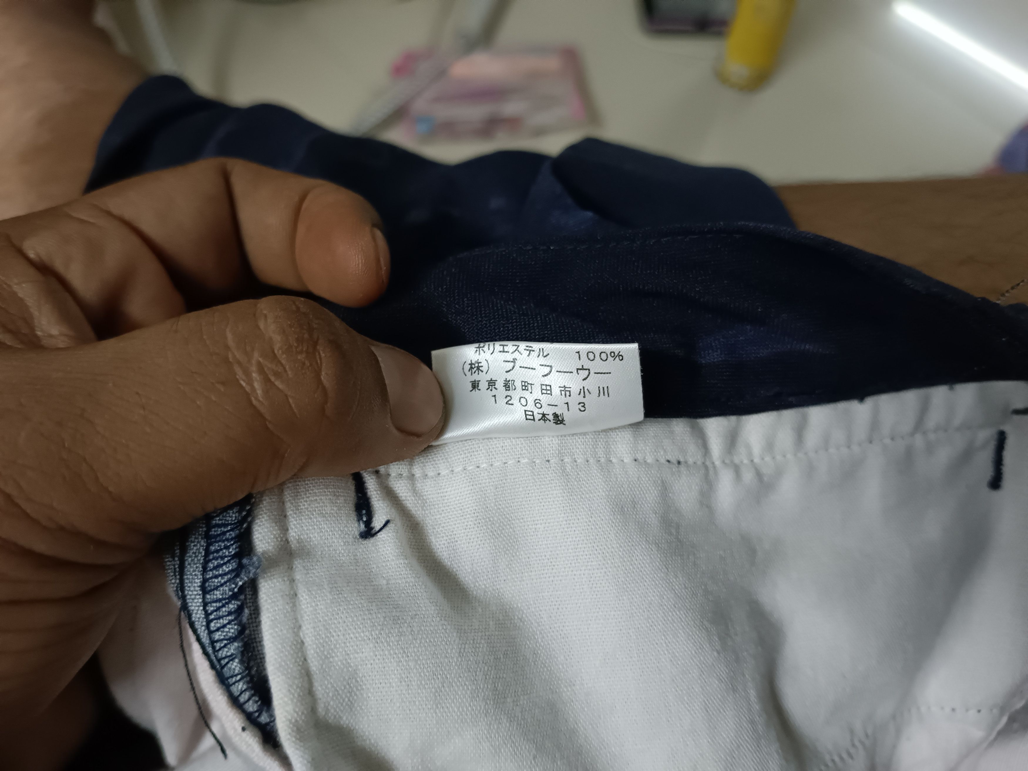 14th Addiction × If Six Was Nine × Le Grande Bleu (L.G.B.) Japanese Y2K Pants Dragon Size US 26 / EU 42 - 9 Thumbnail