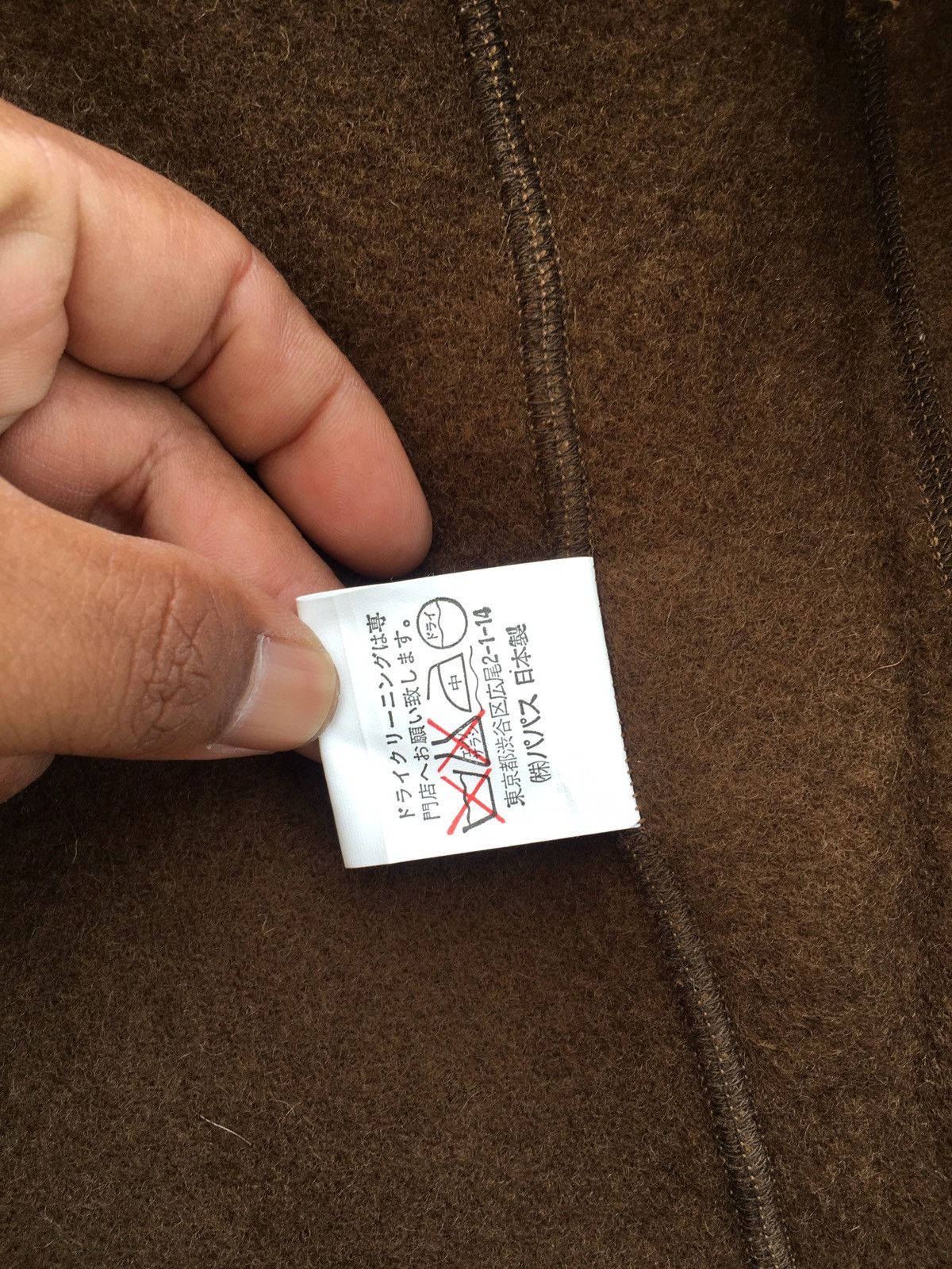 Issey Miyake Rare Vintage Mademoiselle NON NON Wool Jacket Size US L / EU 52-54 / 3 - 11 Thumbnail