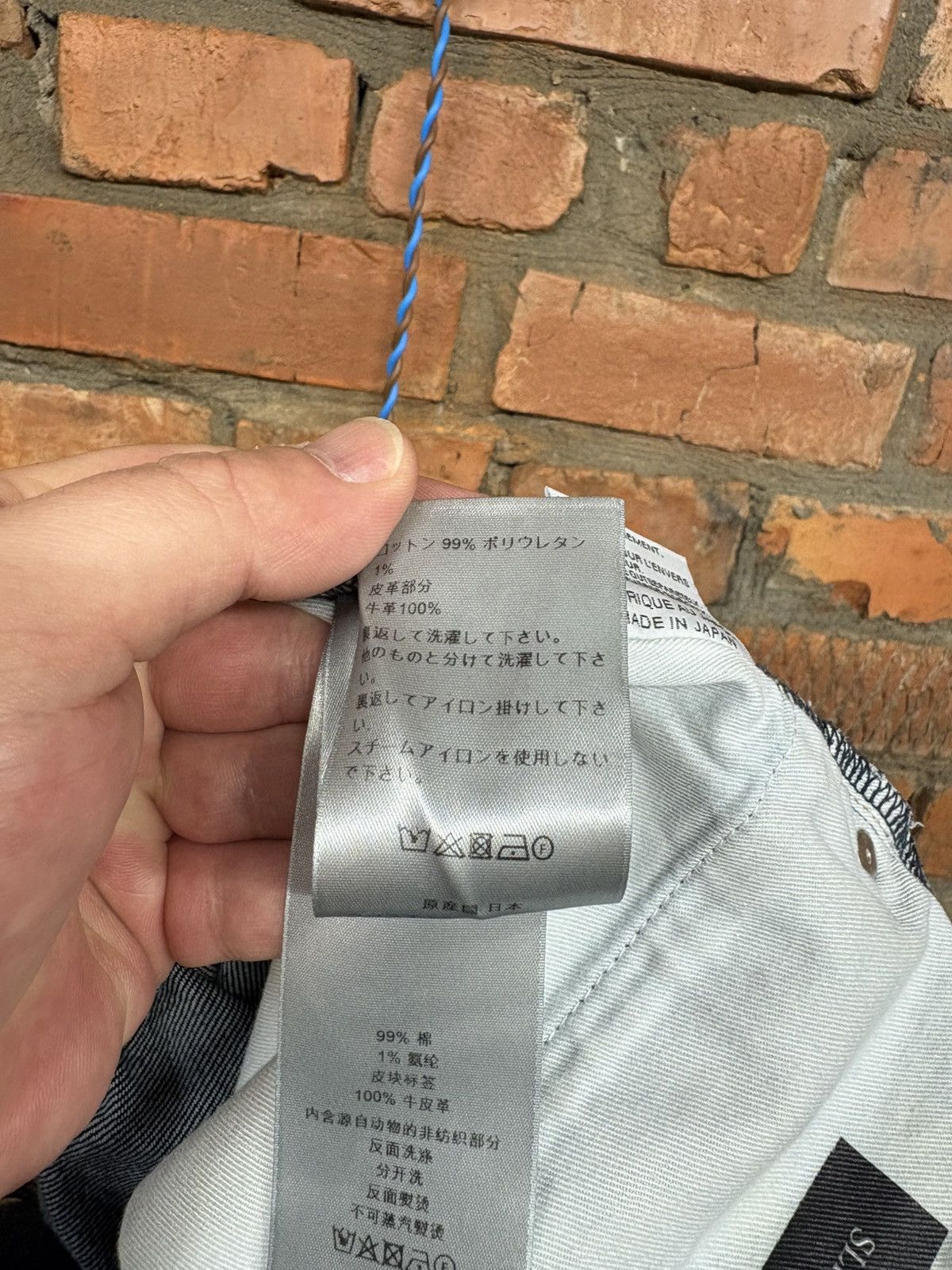 Dior Dior Homme Selvedge Blue Denim Slim Pants Made in Japan sz30 Size US 30 / EU 46 - 21 Thumbnail