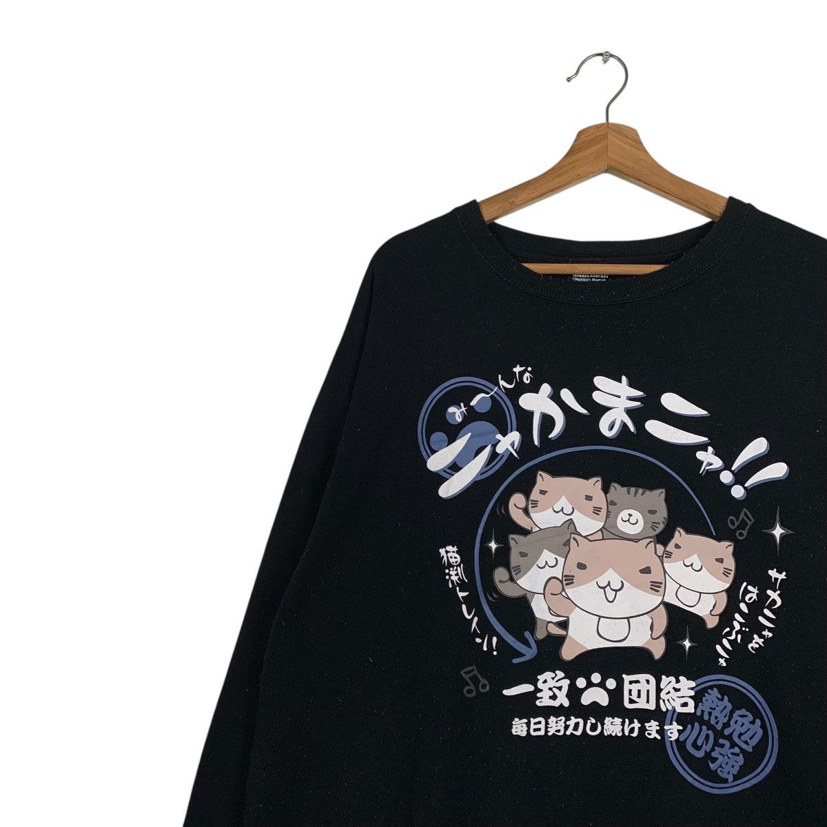 Anime Japanese Anima Necobuchi-San Crewneck Sweatshirt Size US L / EU 52-54 / 3 - 6 Thumbnail
