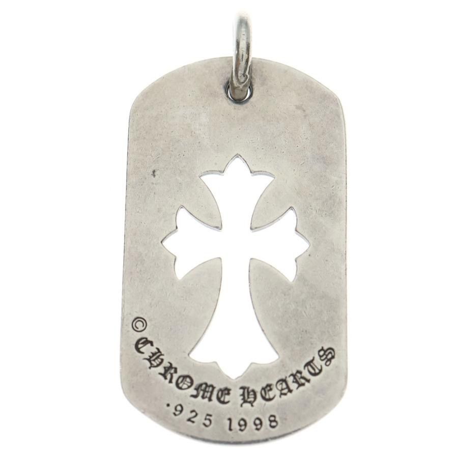Chrome Hearts Chrome Hearts Large Cut out Cross dog tag Size ONE SIZE - 1 Thumbnail