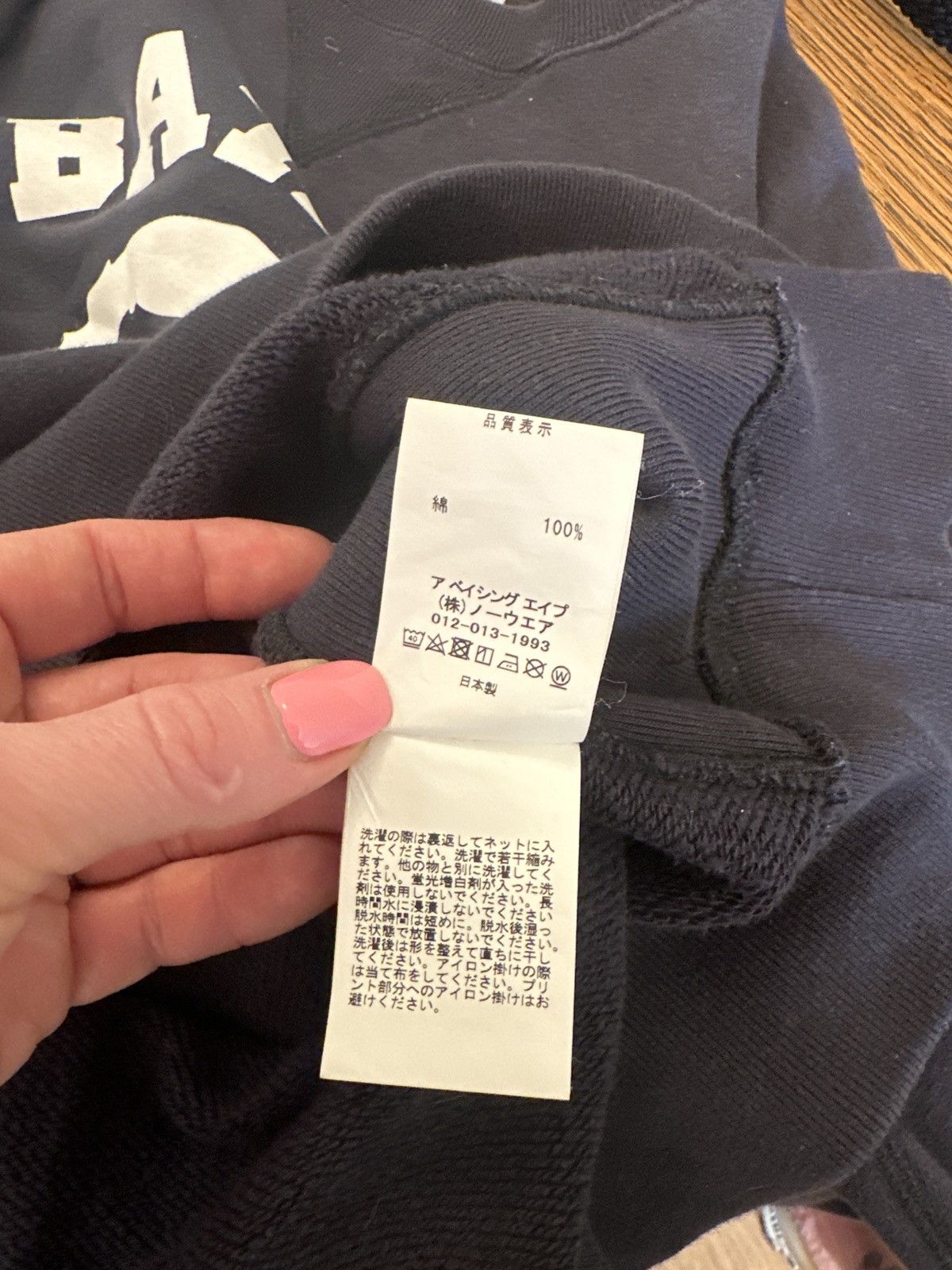 Bape College Crewneck Size US L / EU 52-54 / 3 - 8 Thumbnail