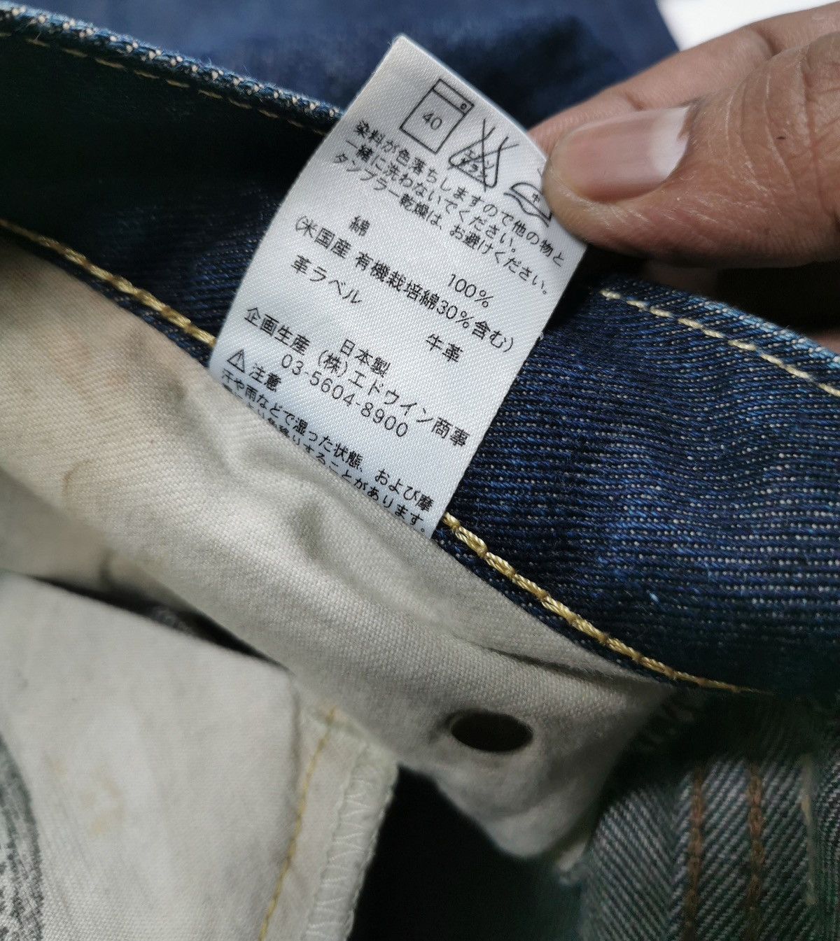 Lee Lee Denim Jeans Size US 30 / EU 46 - 9 Thumbnail