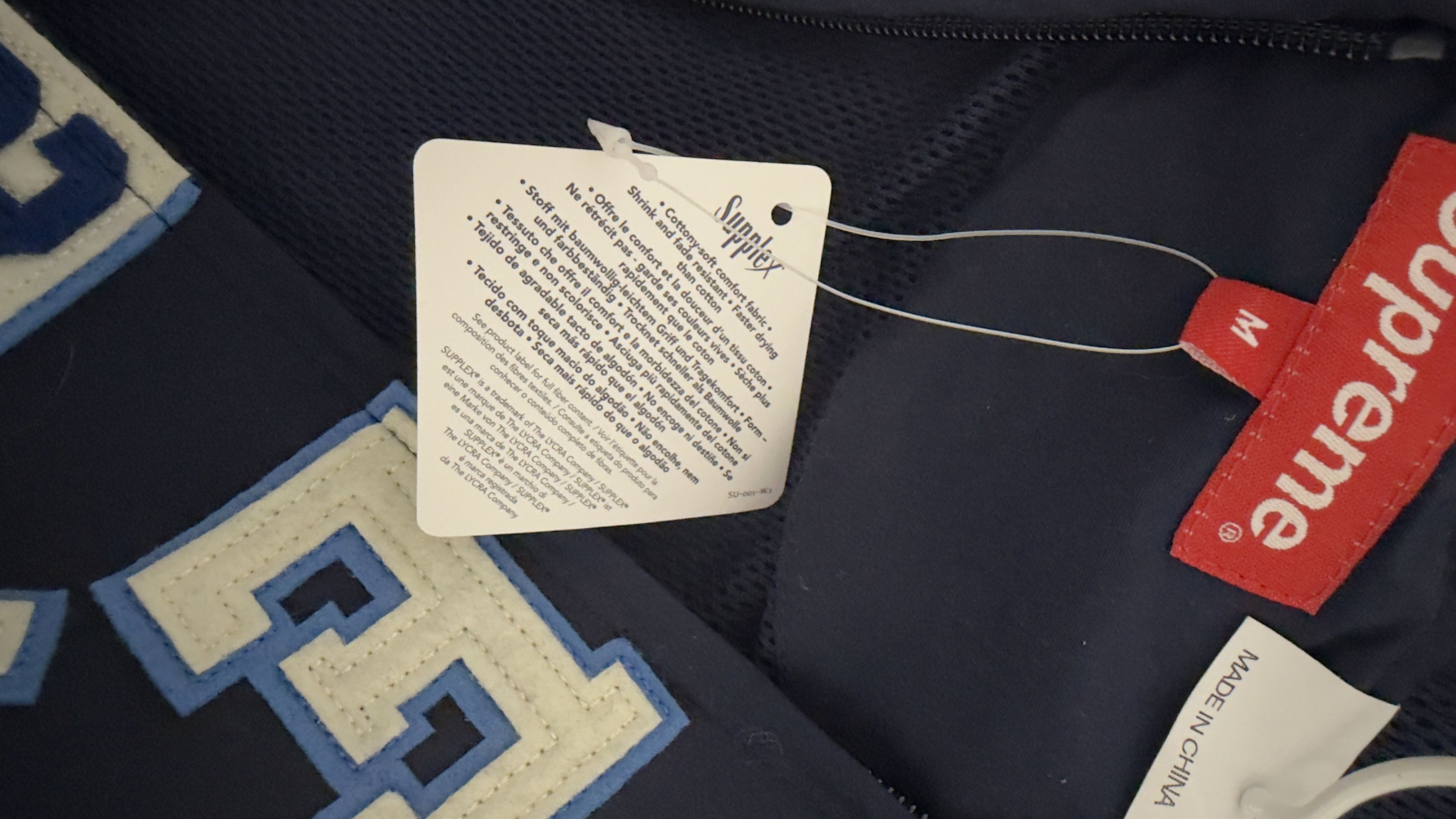 Supreme Navy Appliqué Hooded Track Jacket Size US M / EU 48-50 / 2 - 4 Thumbnail