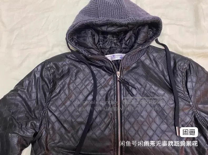 Junya Watanabe Junya Watanabe Mens Leather Jacket. Size US XL / EU 56 / 4 - 2 Thumbnail